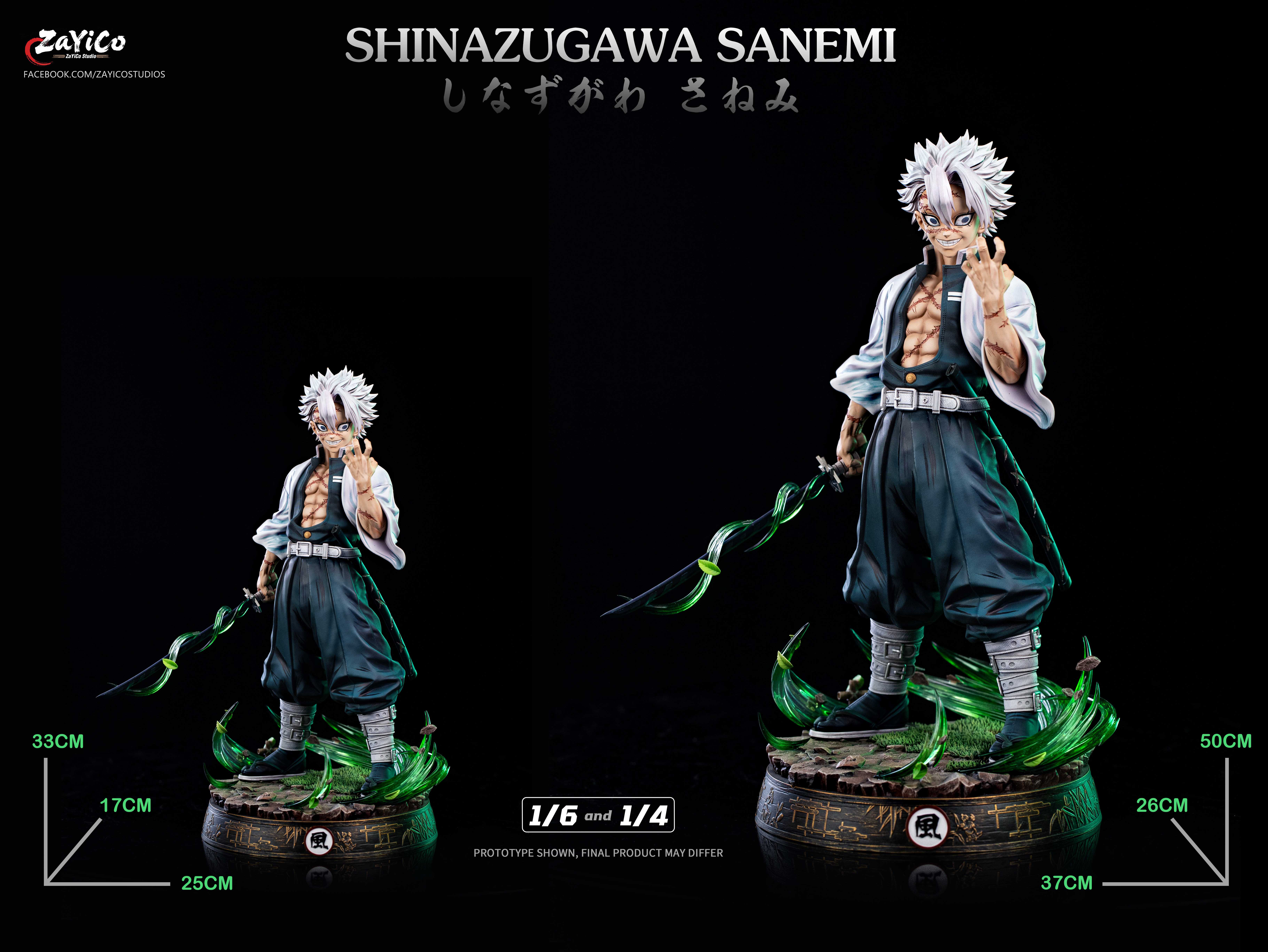 【Sold out】1/6 and 1/4 Scale Shinazugawa Sanemi-ZaYICo Studio