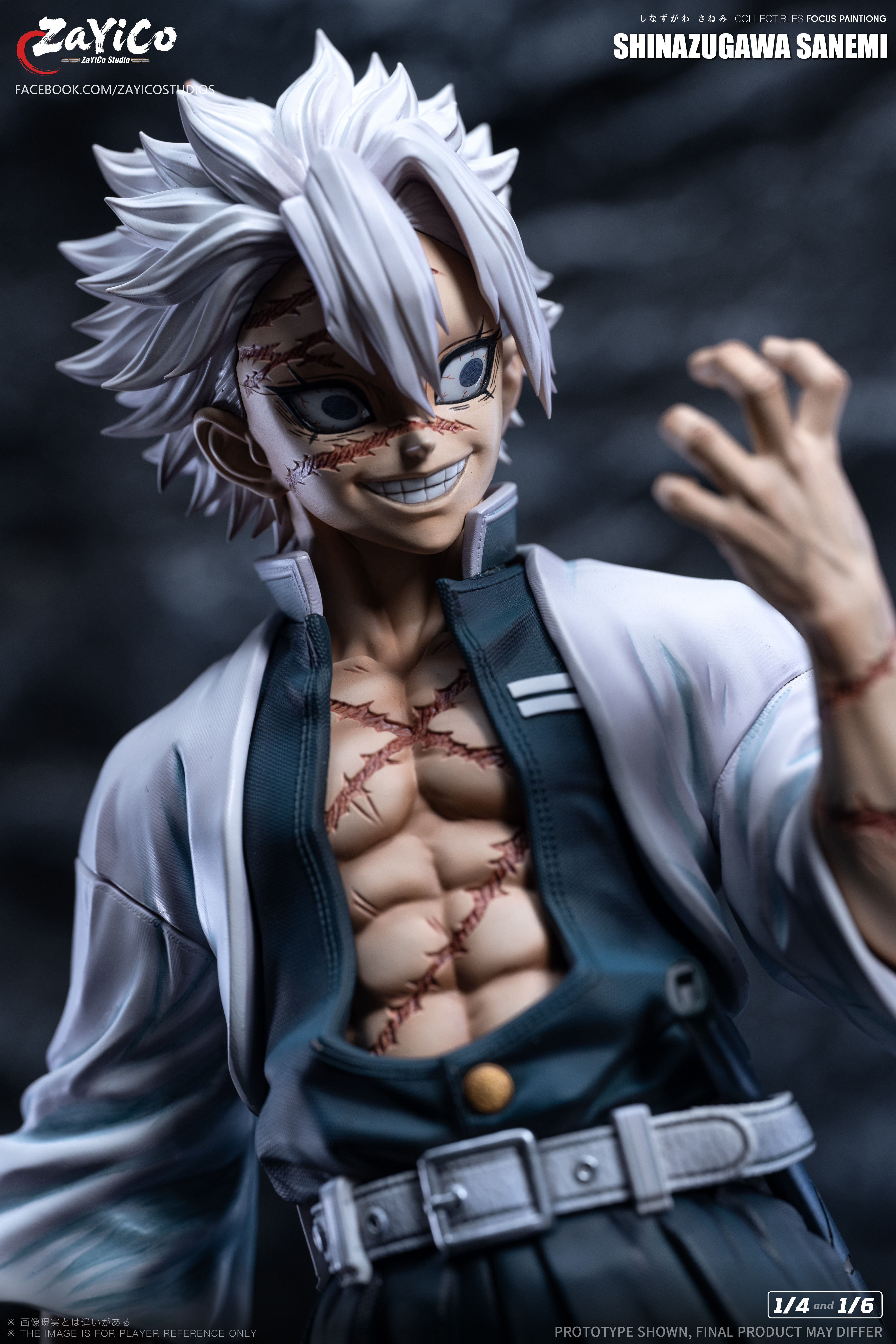 【Sold out】1/6 and 1/4 Scale Shinazugawa Sanemi-ZaYICo Studio