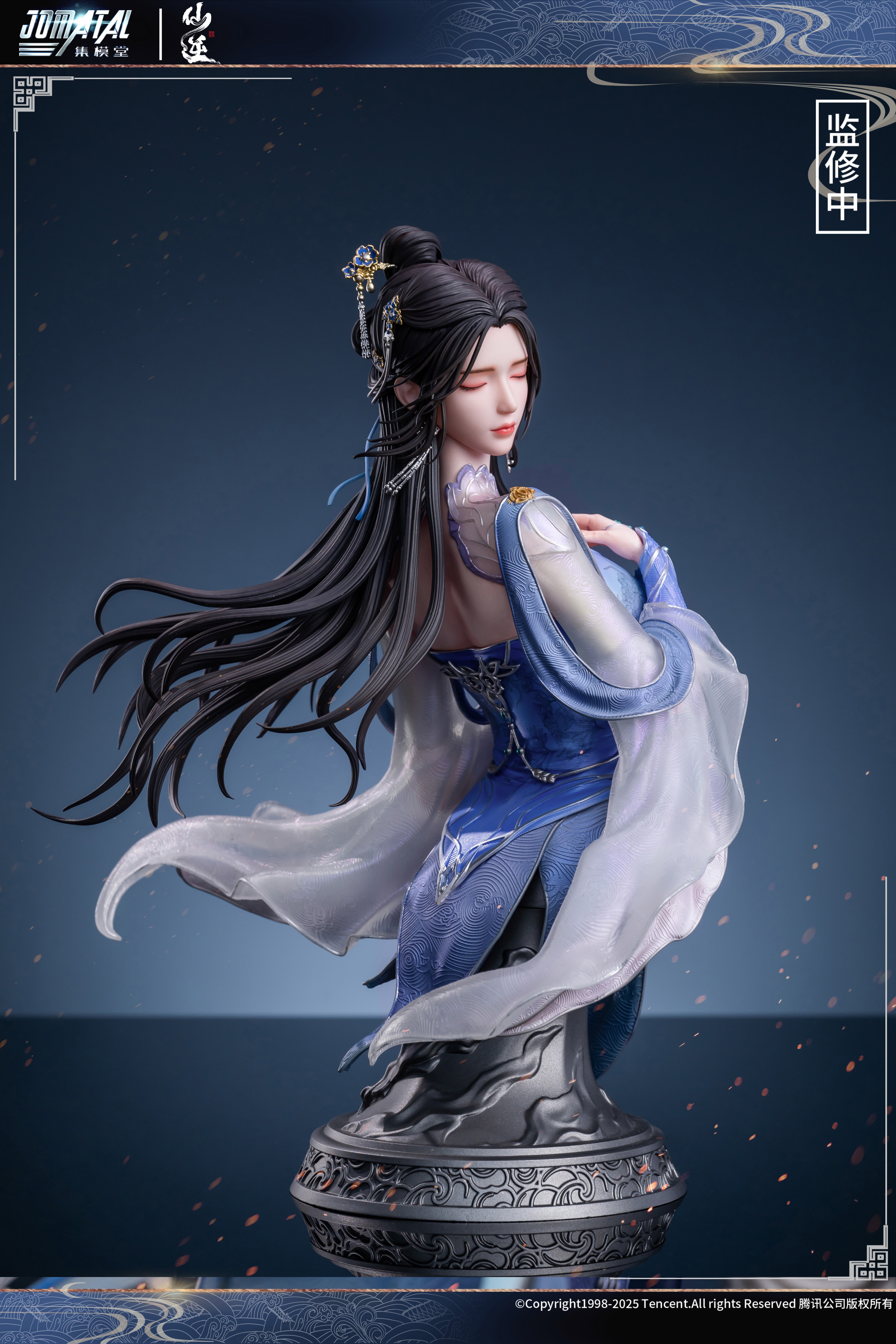 【Pre-sale】1/4 Scale Li Mu Wan with LED Licensed-JOMATAL Studio