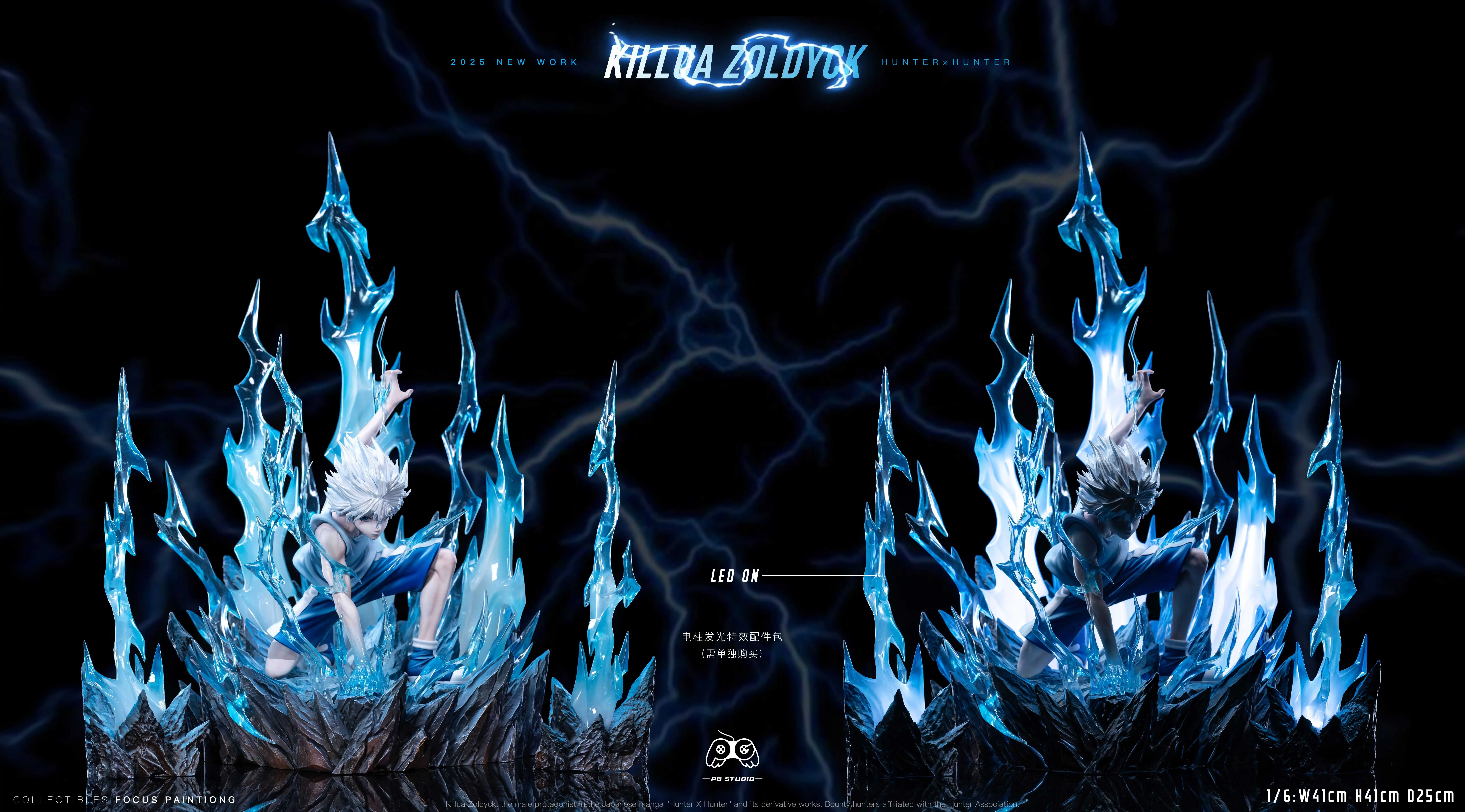 【Pre-sale】1/6 Scale Killua·Zoldyck 4.0 with LED-PG Studio