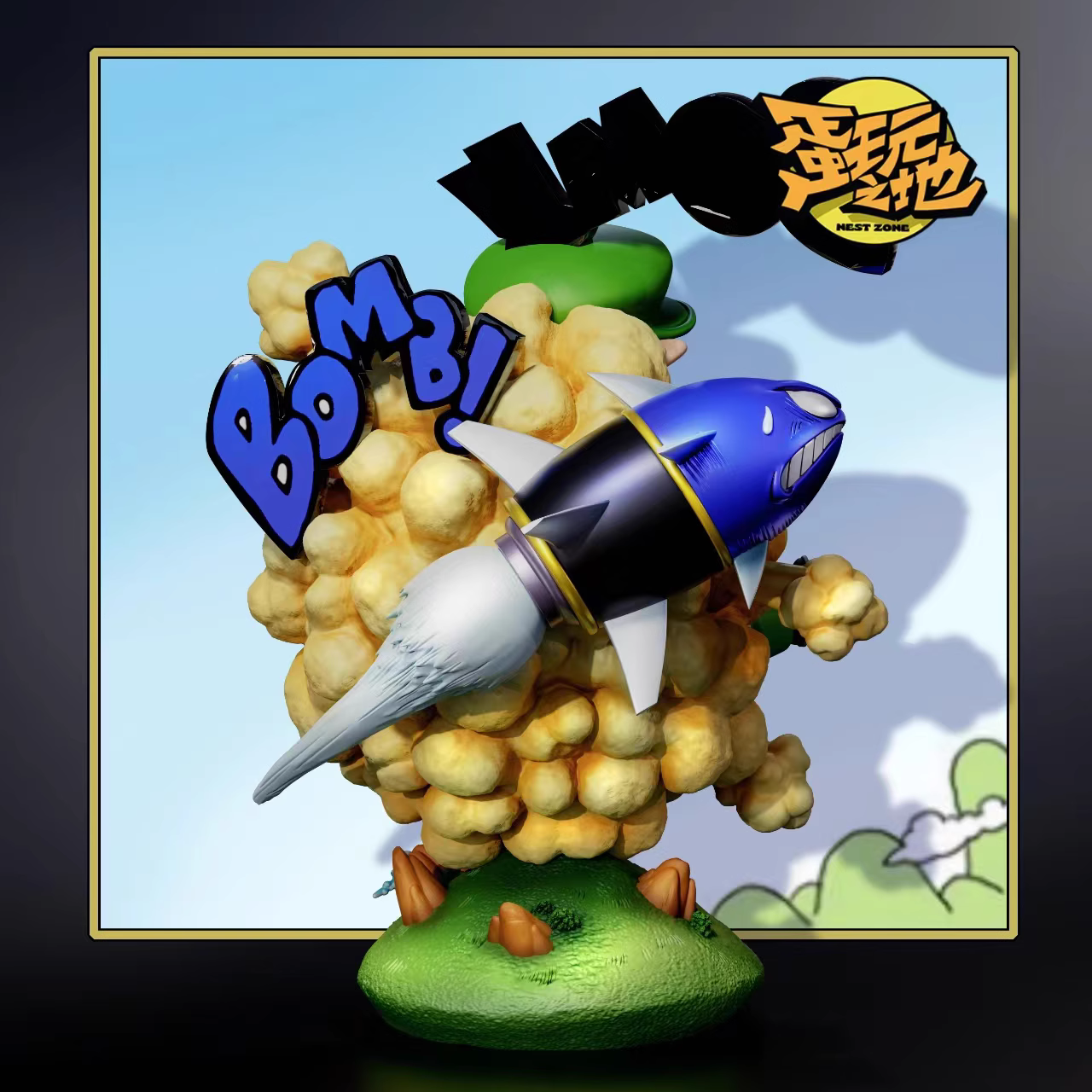 【Pre-sale】005 Bomb-Nest Zone Studio