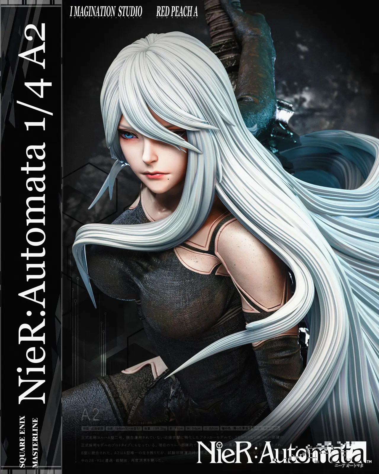 【Pre-sale】1/4 Scale YoRHa Type A No.2-Imagination Studio