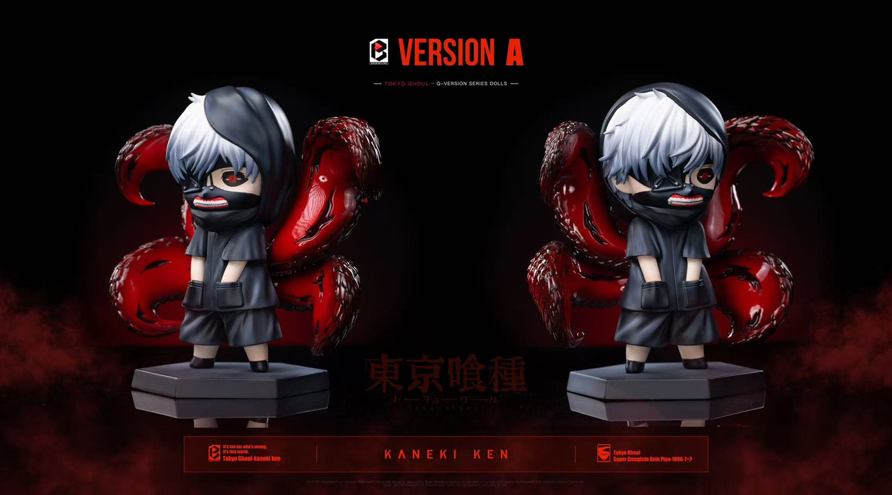 【Pre-sale】Little Kaneki Ken-BW Studio