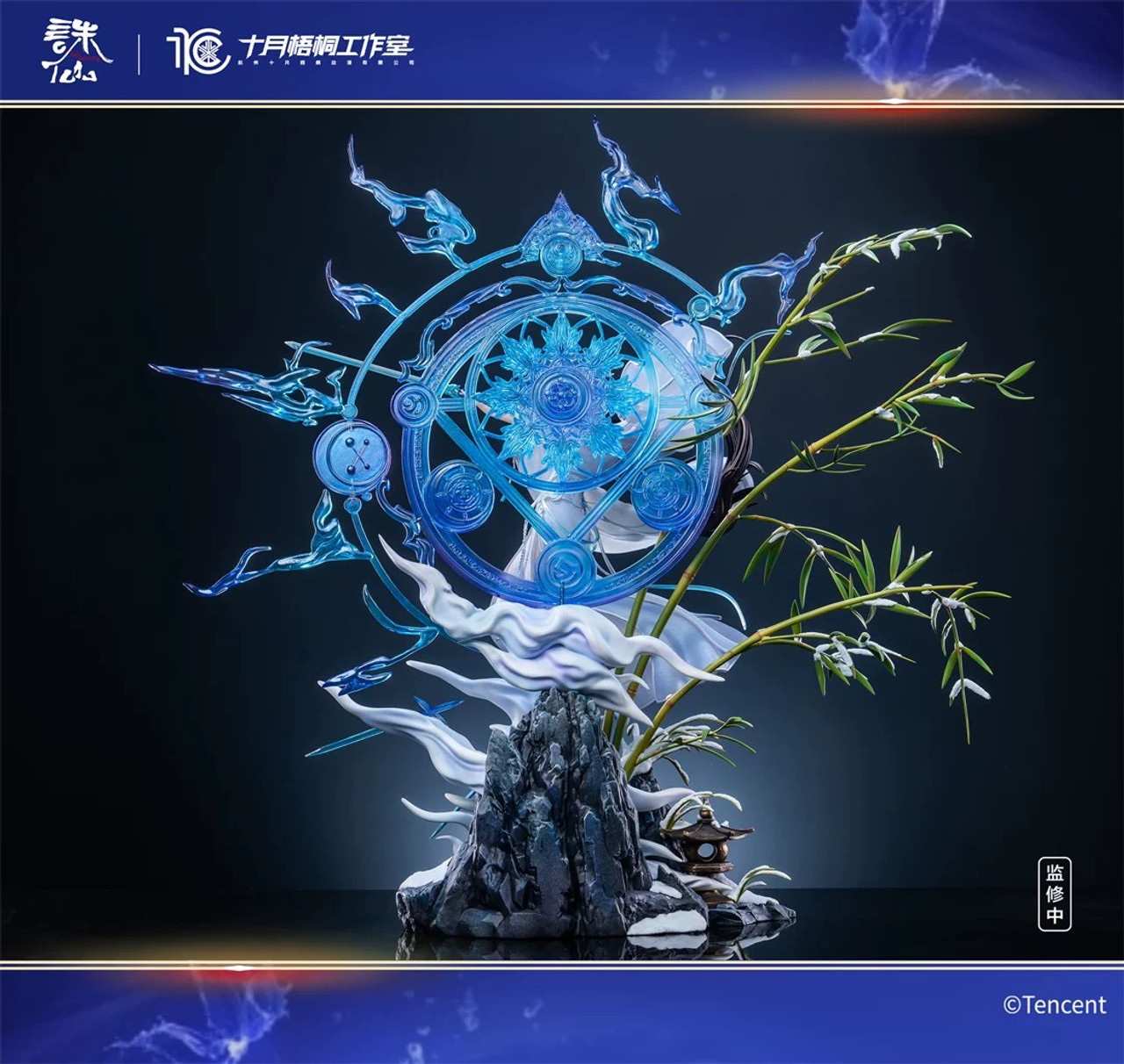 【Pre-sale】1/4 Scale LuXueQi Licensed-October Studio