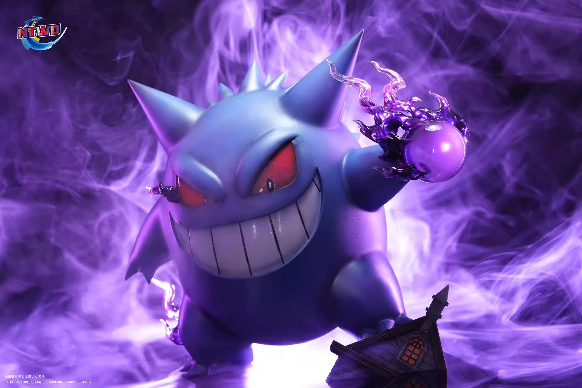 【Pre-sale】1/4 Scale Gengar with LED-NTWO Studio