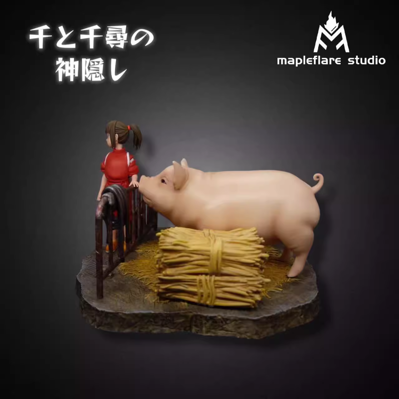【Pre-sale】Chihiro and Her Parents-MapleFlare Studio