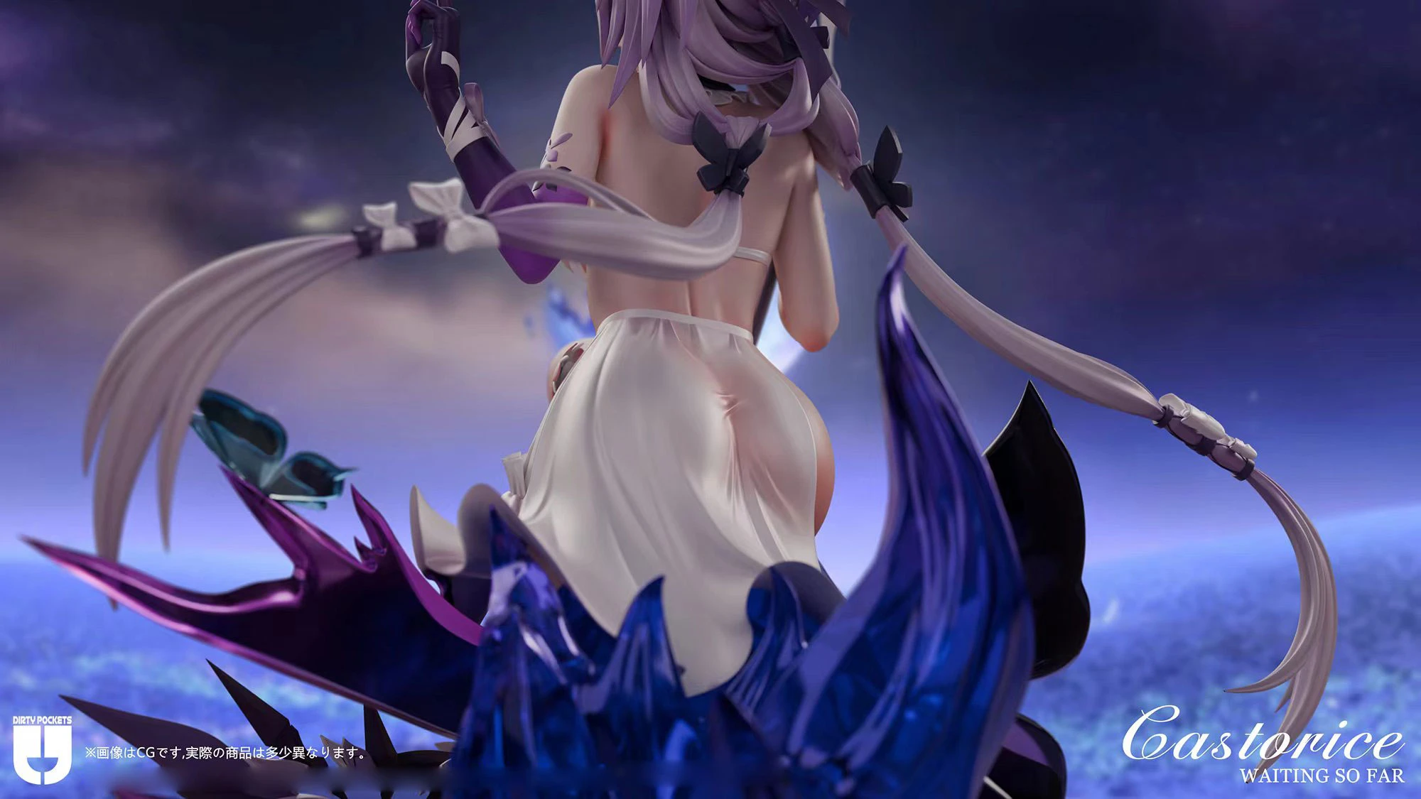 【Pre-sale】Castorice-Dirty Pockets Studio