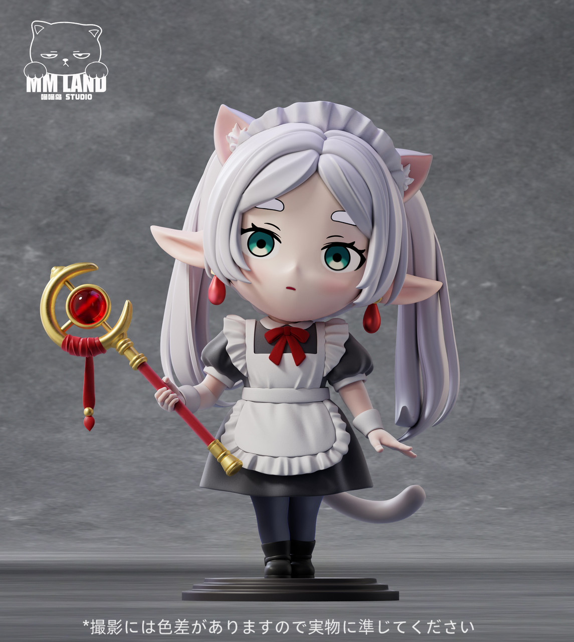 【Pre-sale】Maid Frieren-MMLAND Studio