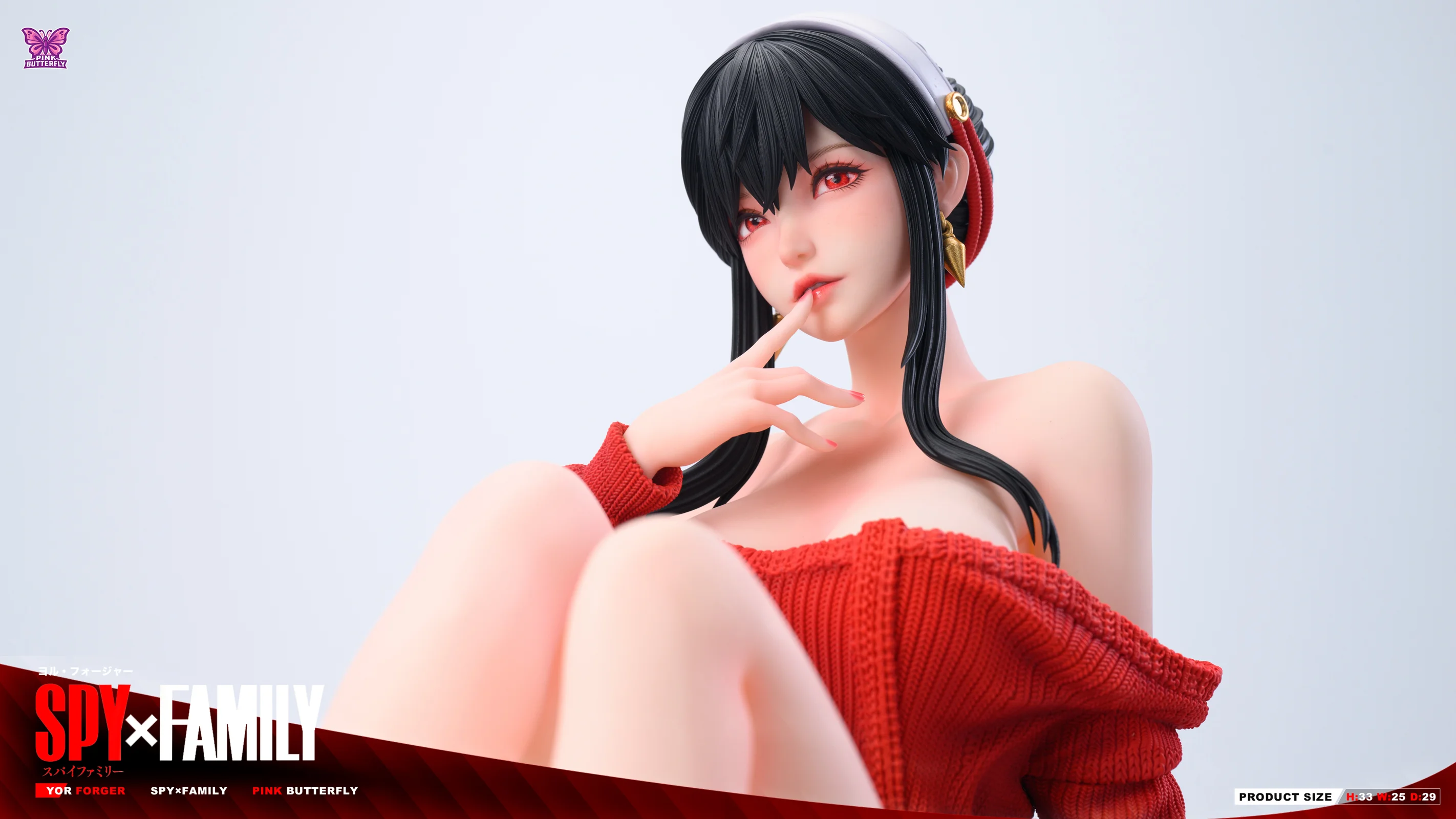 【Sold out】1/4 Scale Yor Forger-Pink Butterfly Studio