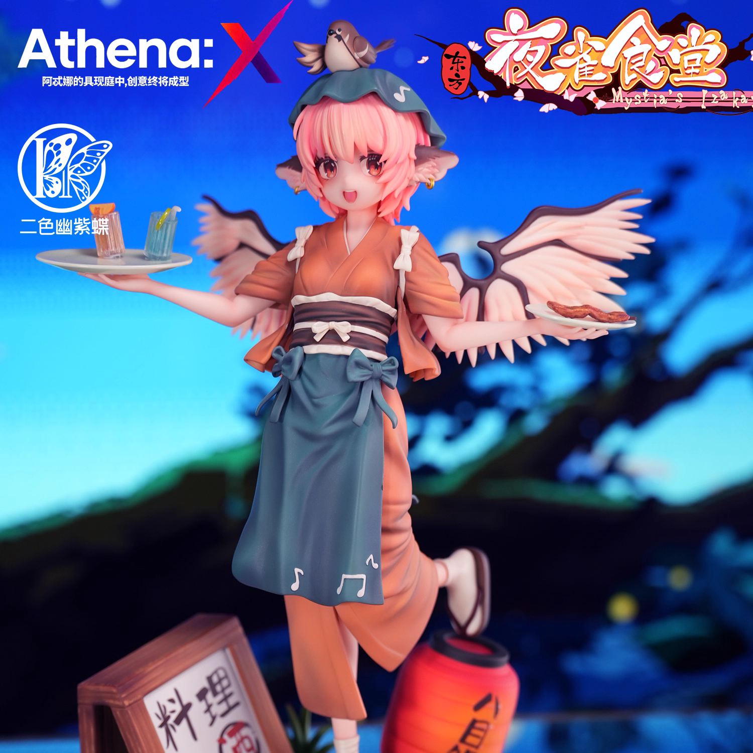 【Pre-sale】1/6 Scale Touhou Mystia's Izakaya Mystia Lorelei-Athena:X Studio