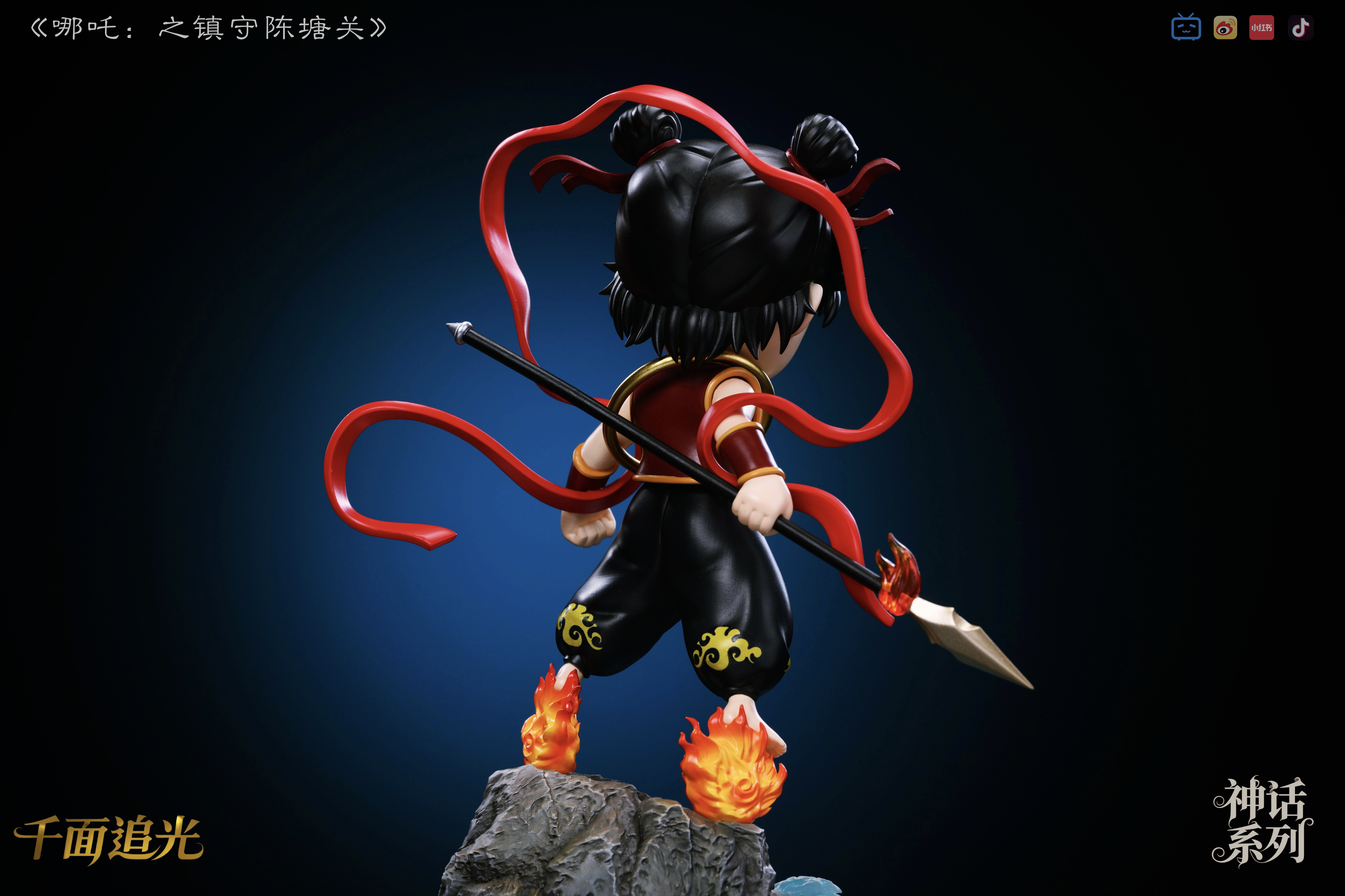 【Pre-sale】Homeland Defending NeZha-QMZG Studio