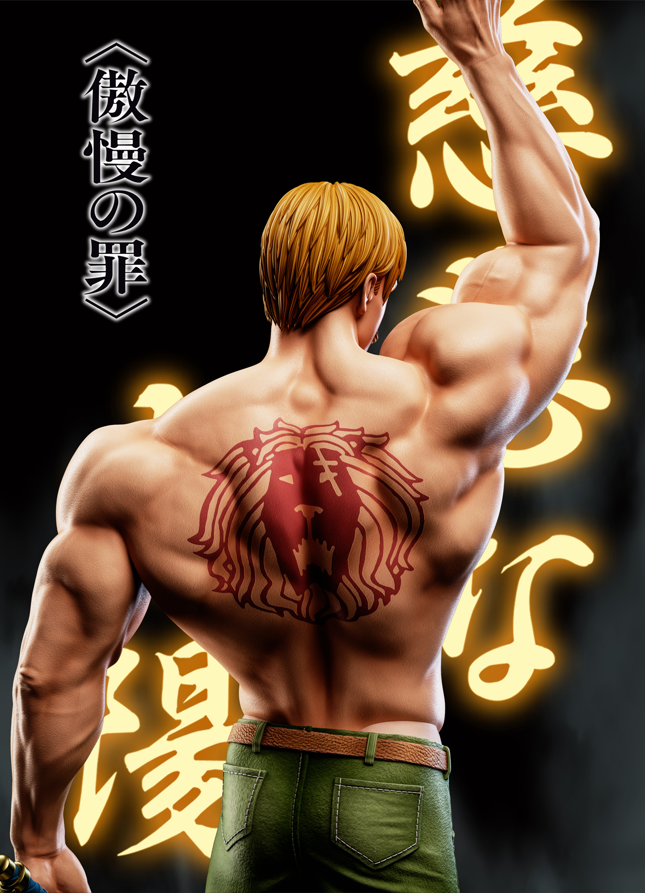 【Pre-sale】1/6 Scale Escanor-NEON Studio