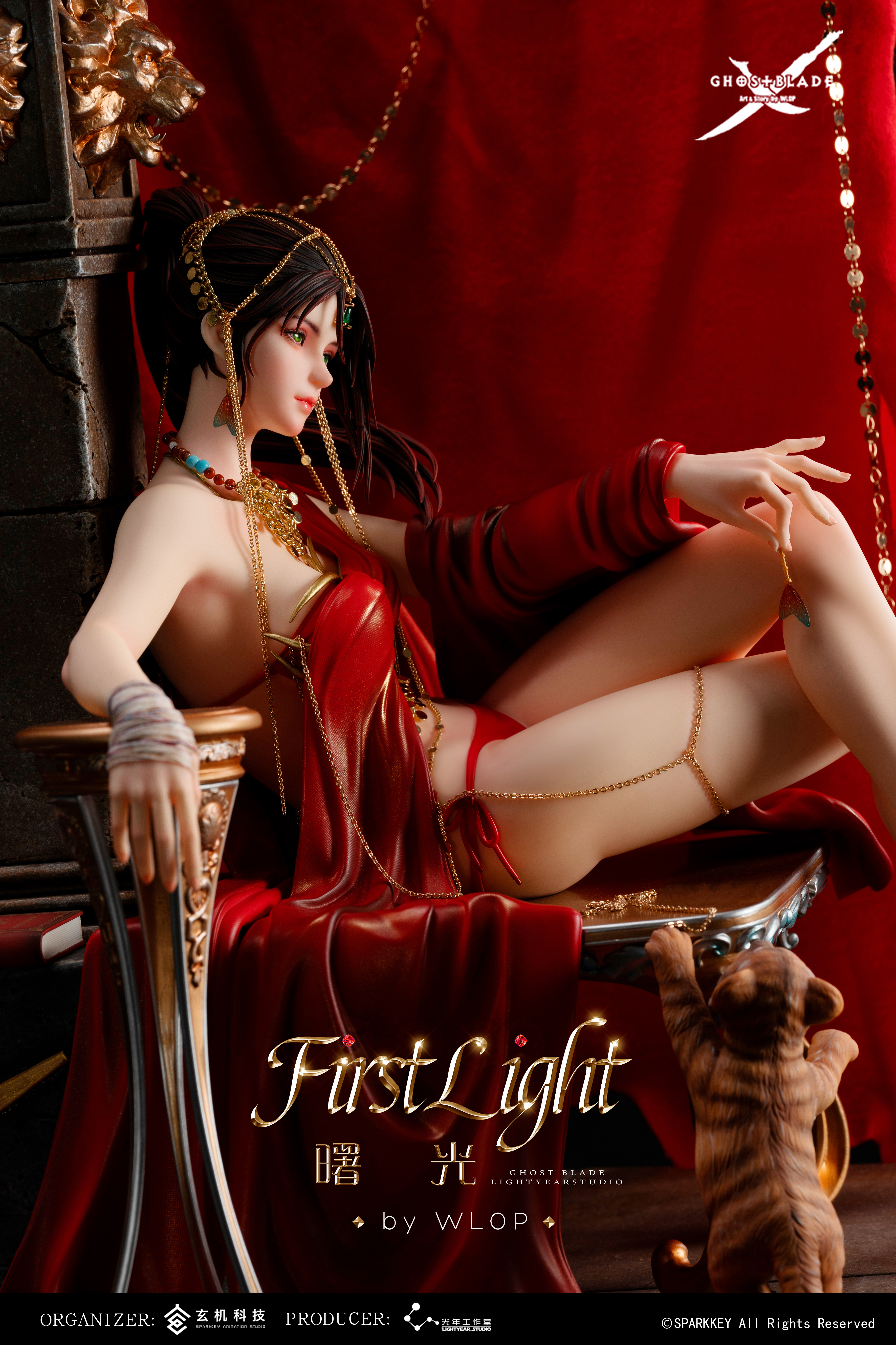 【Pre-sale】1/4 Scale First Light Aeolian-LightYear Studio