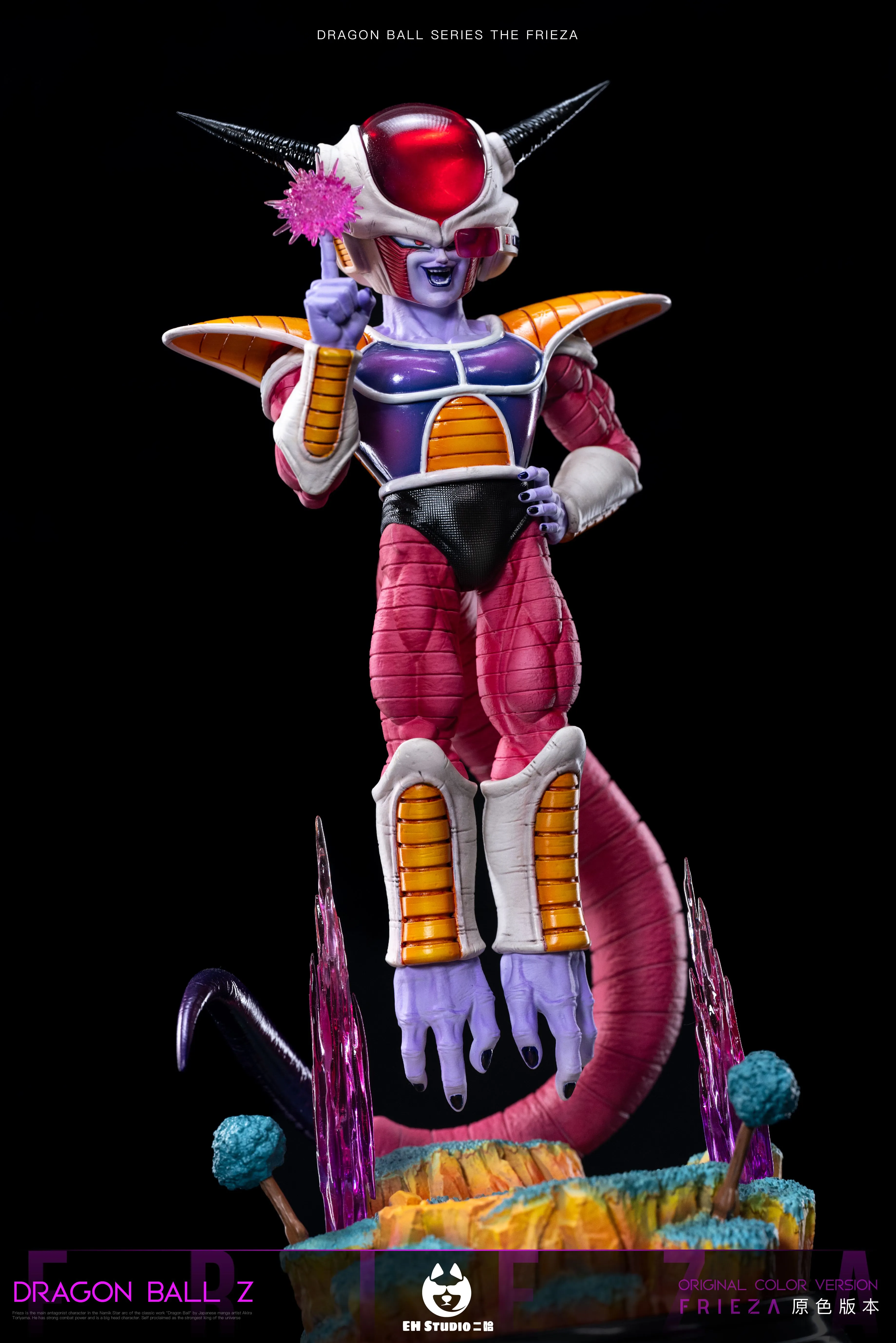 【Pre-sale】1/6 and 1/4 Scale Frieza-EH STUDIO