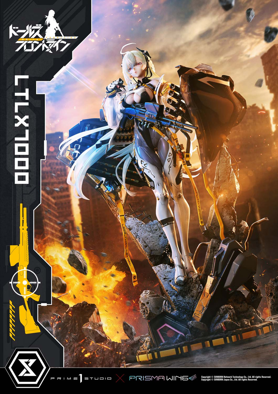 【Pre-sale】1/4 Scale Girls' Frontline LTLX7000-Prime 1 Studio