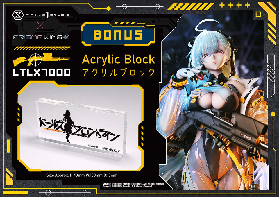 【Pre-sale】1/4 Scale Girls' Frontline LTLX7000-Prime 1 Studio