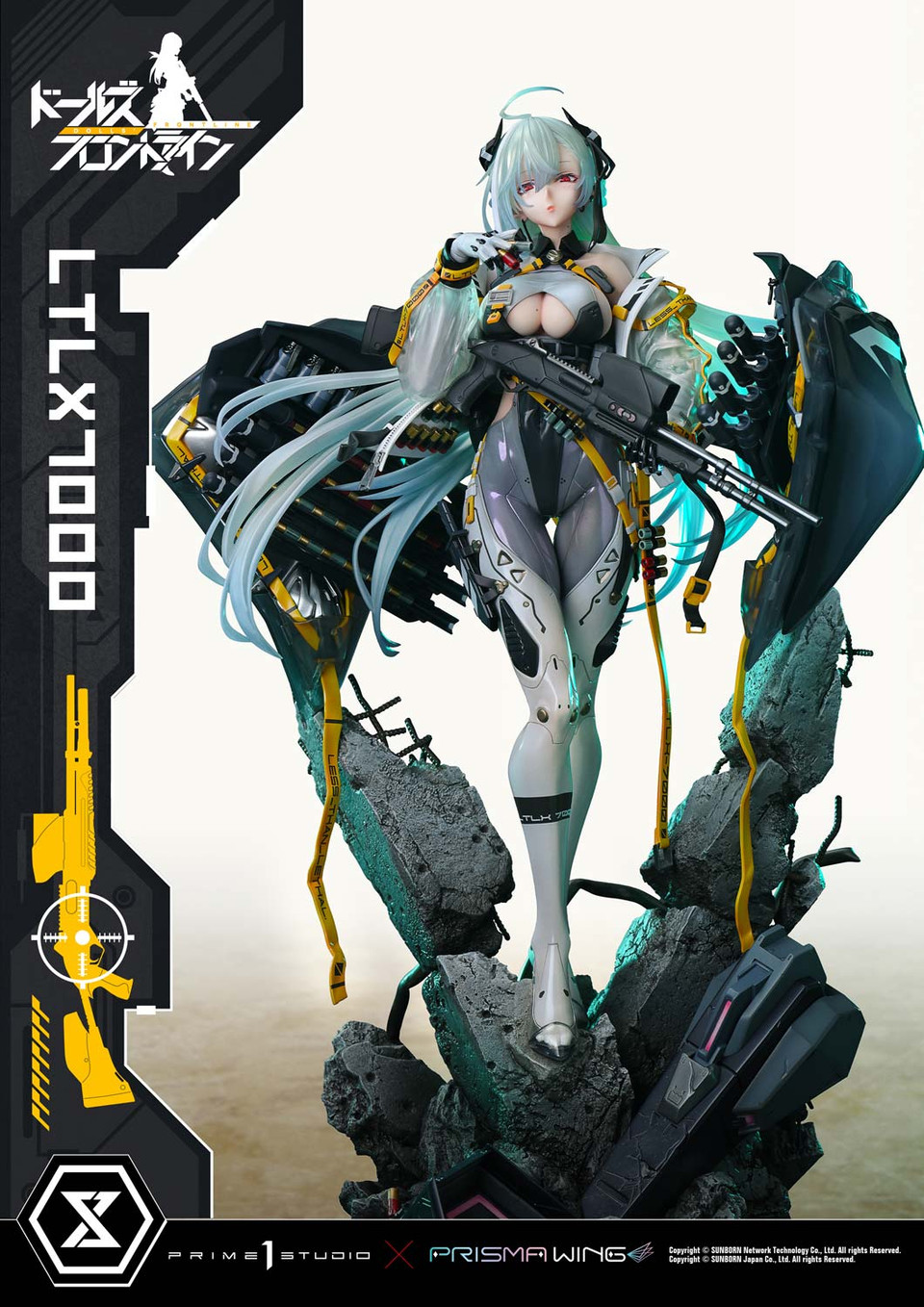 【Pre-sale】1/4 Scale Girls' Frontline LTLX7000-Prime 1 Studio