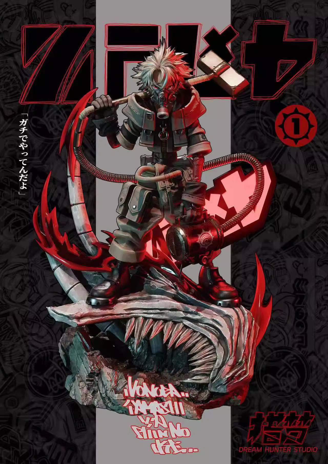 【Pre-sale】GACHIAKUTA Rudo Surebrec and Enjin-Dream Hunter Studio