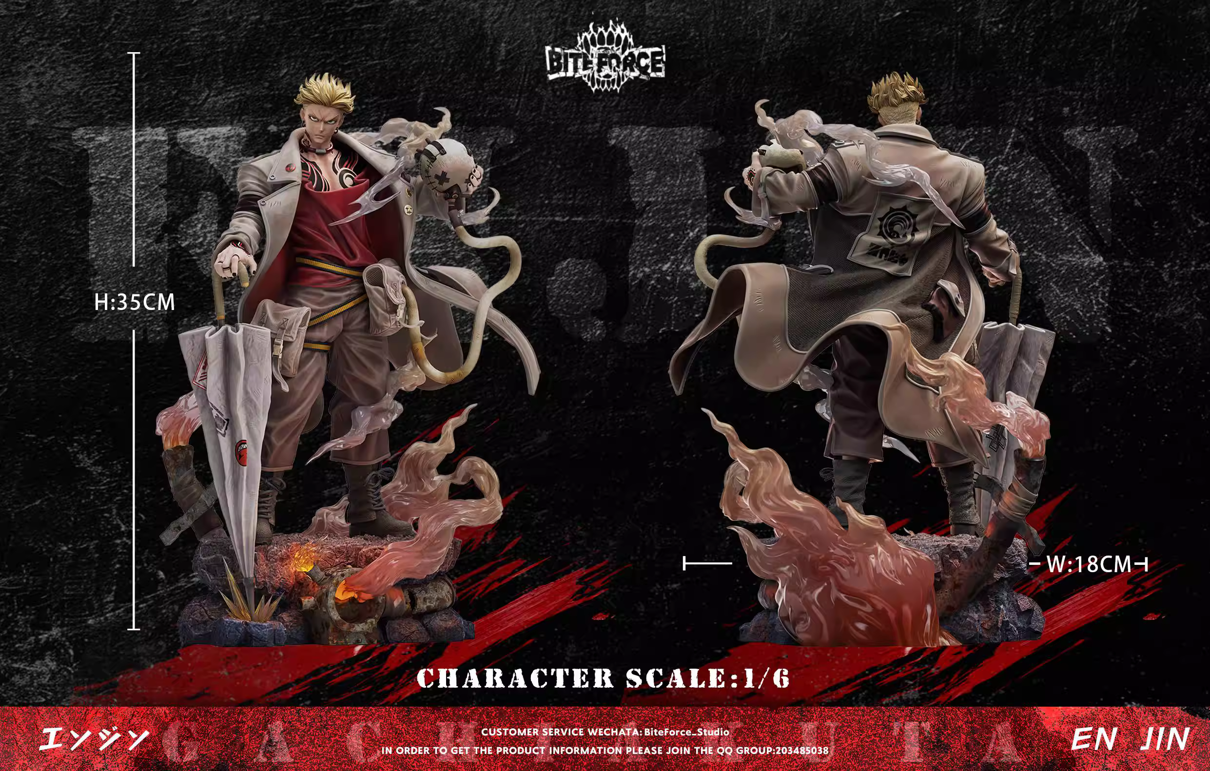 【Pre-sale】1/6 Scale Enjin-BiteForce Studio