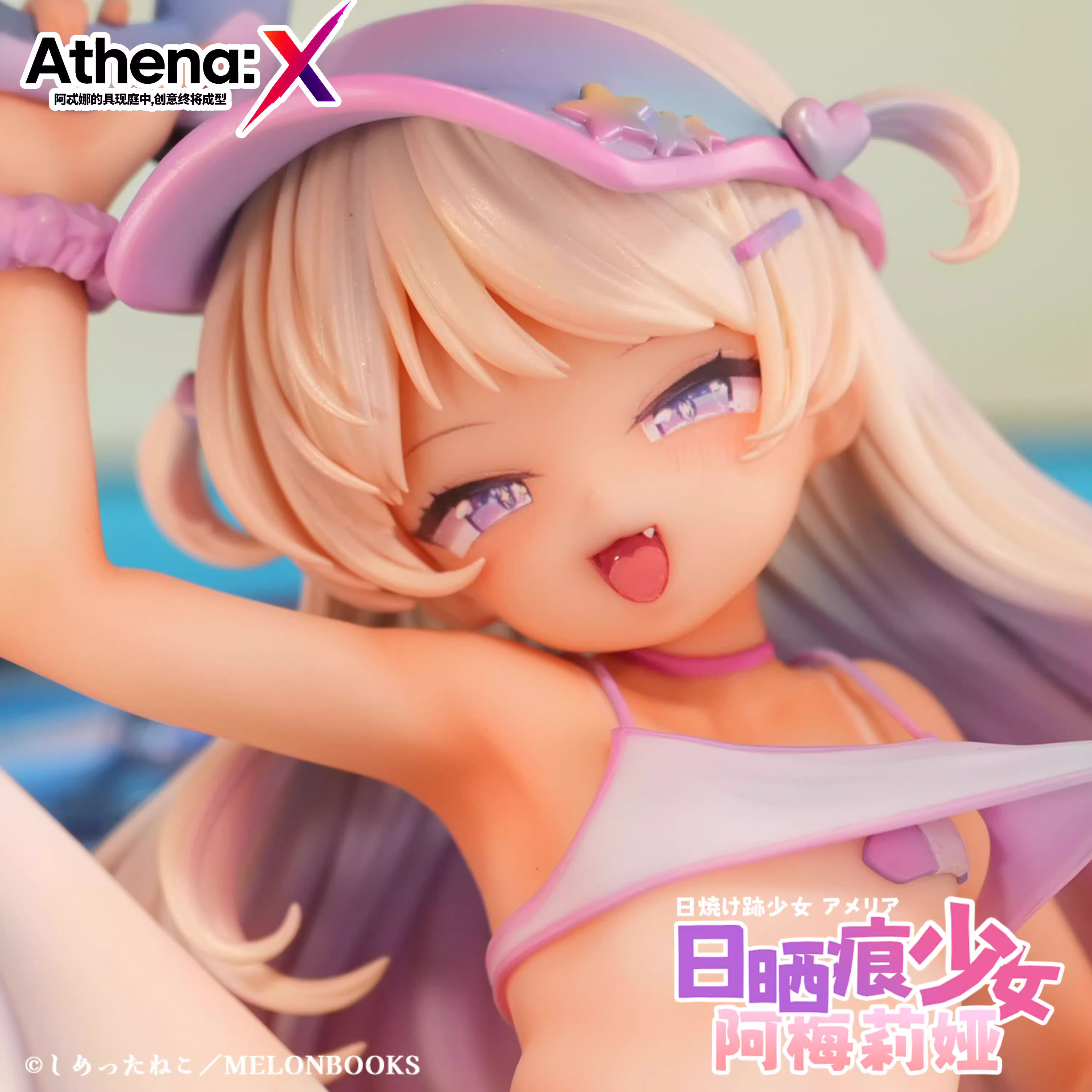【Pre-sale】1/6 Scale Amelia-Athena:X Studio