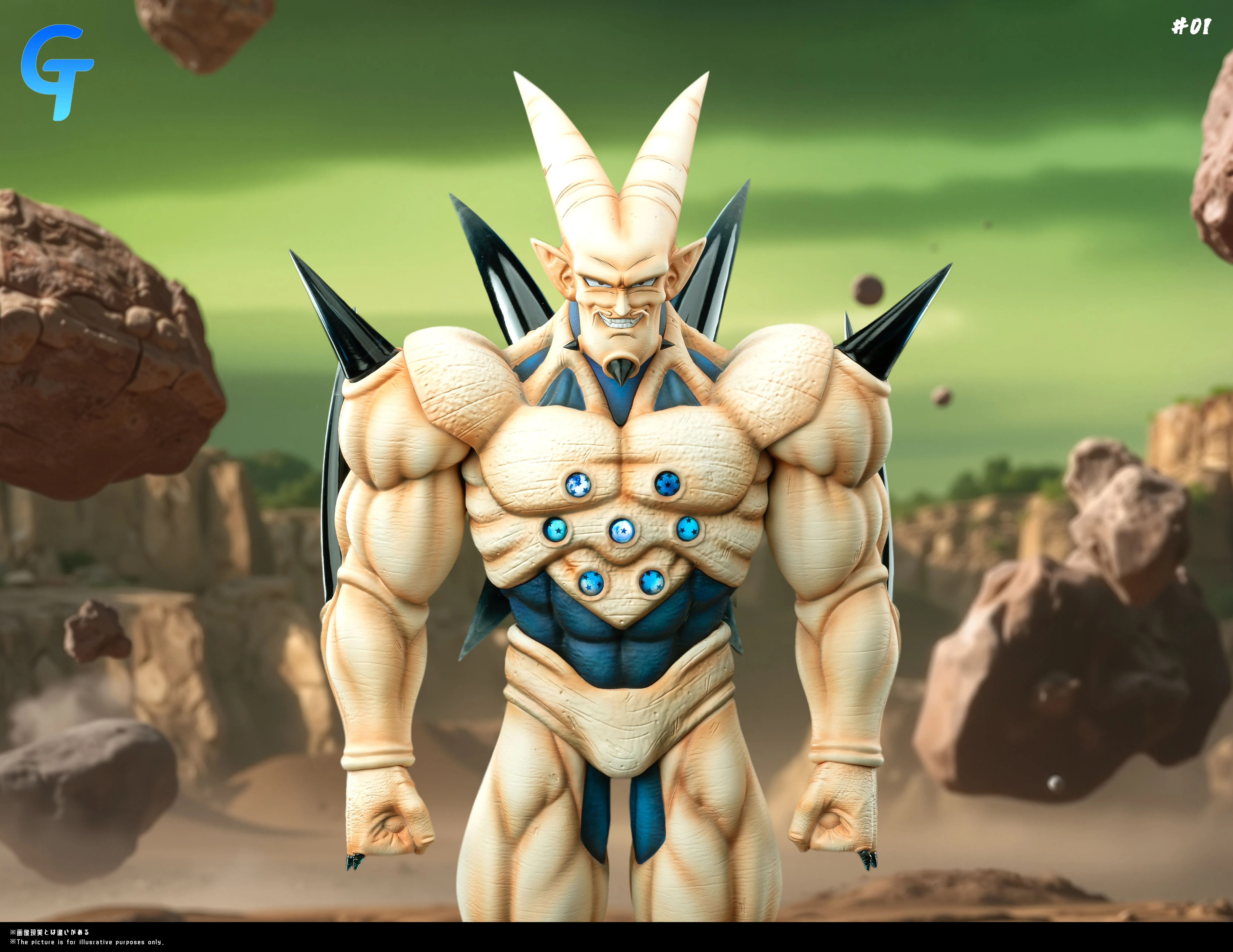 【Pre-sale】Super Star Dragon-Grand Touring Studio