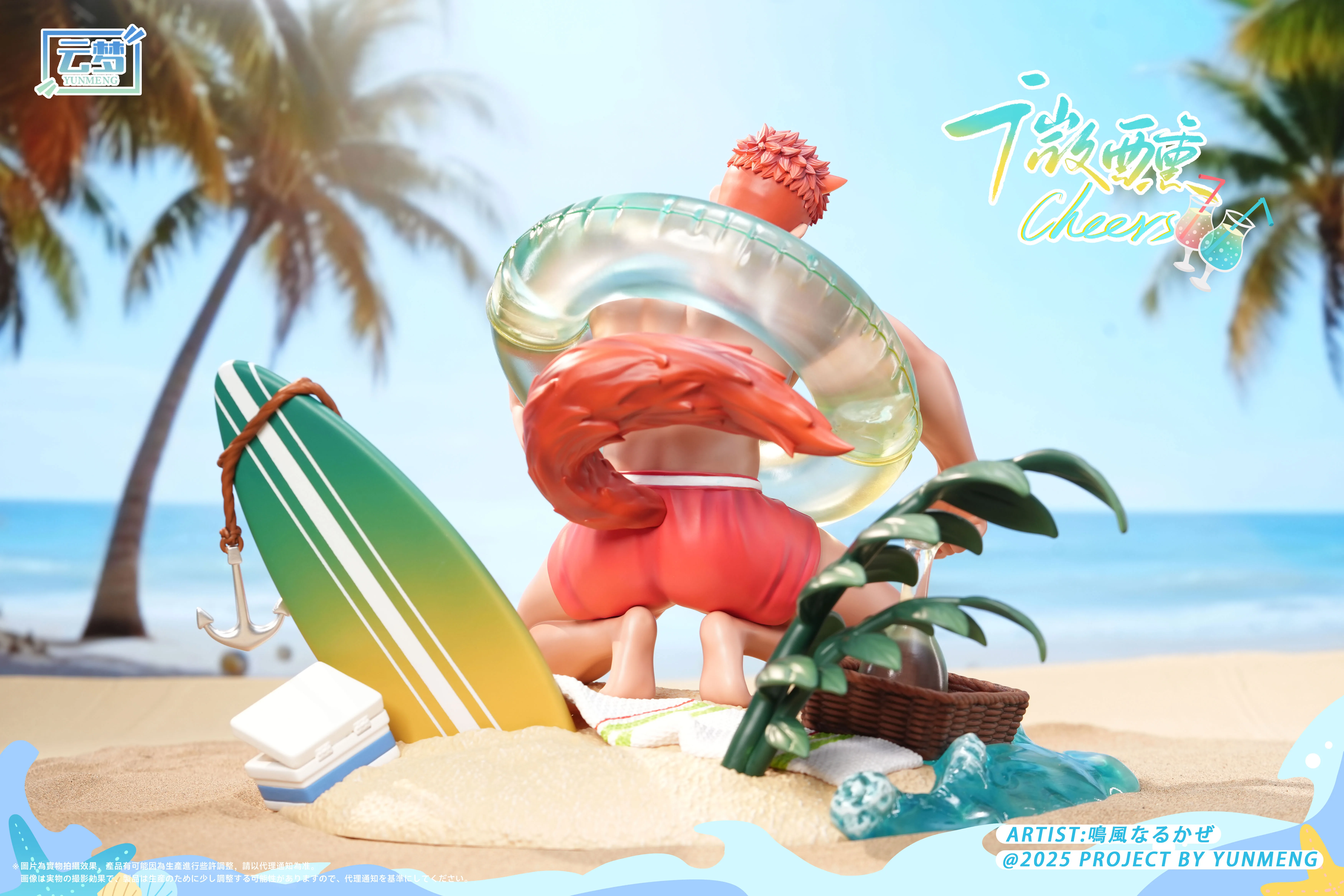 【Pre-sale】1/6 Scale Cheers JieMo-YUNMENG Studio