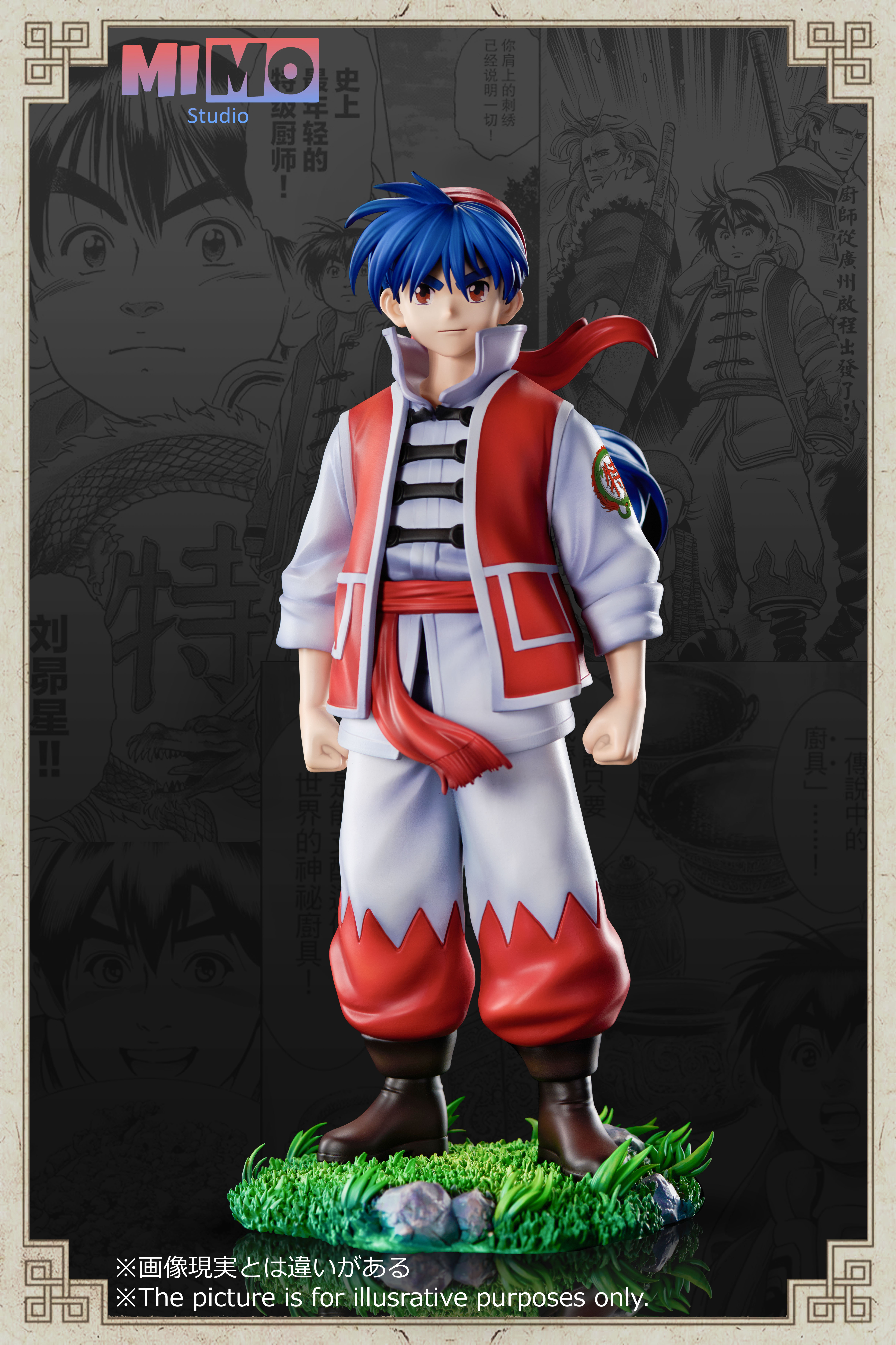 【Pre-sale】Plelades Liu-Cooking Master Boy-Mimo Studio