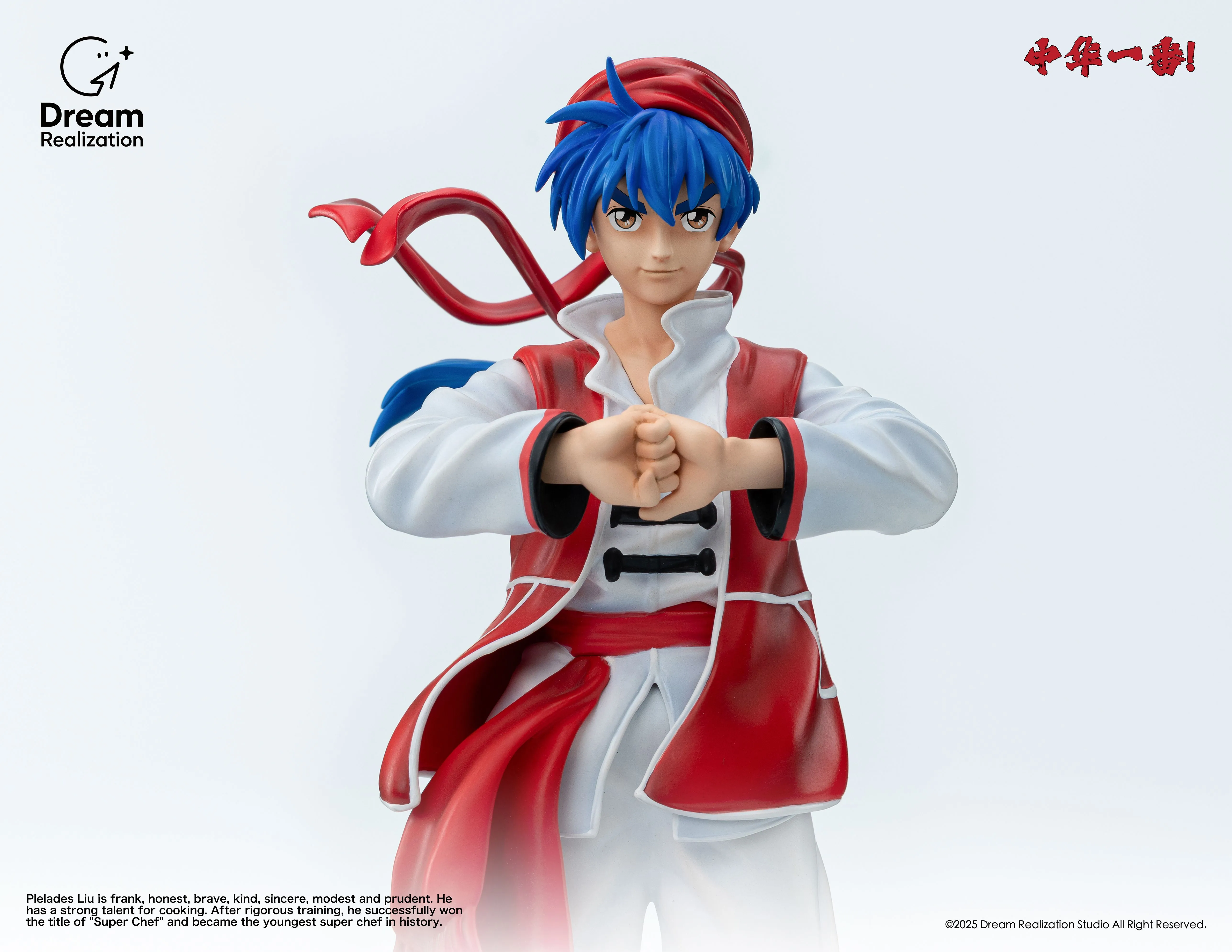 【Pre-sale】No.1 Plelades Liu-Cooking Master Boy-Dream Realization Studio