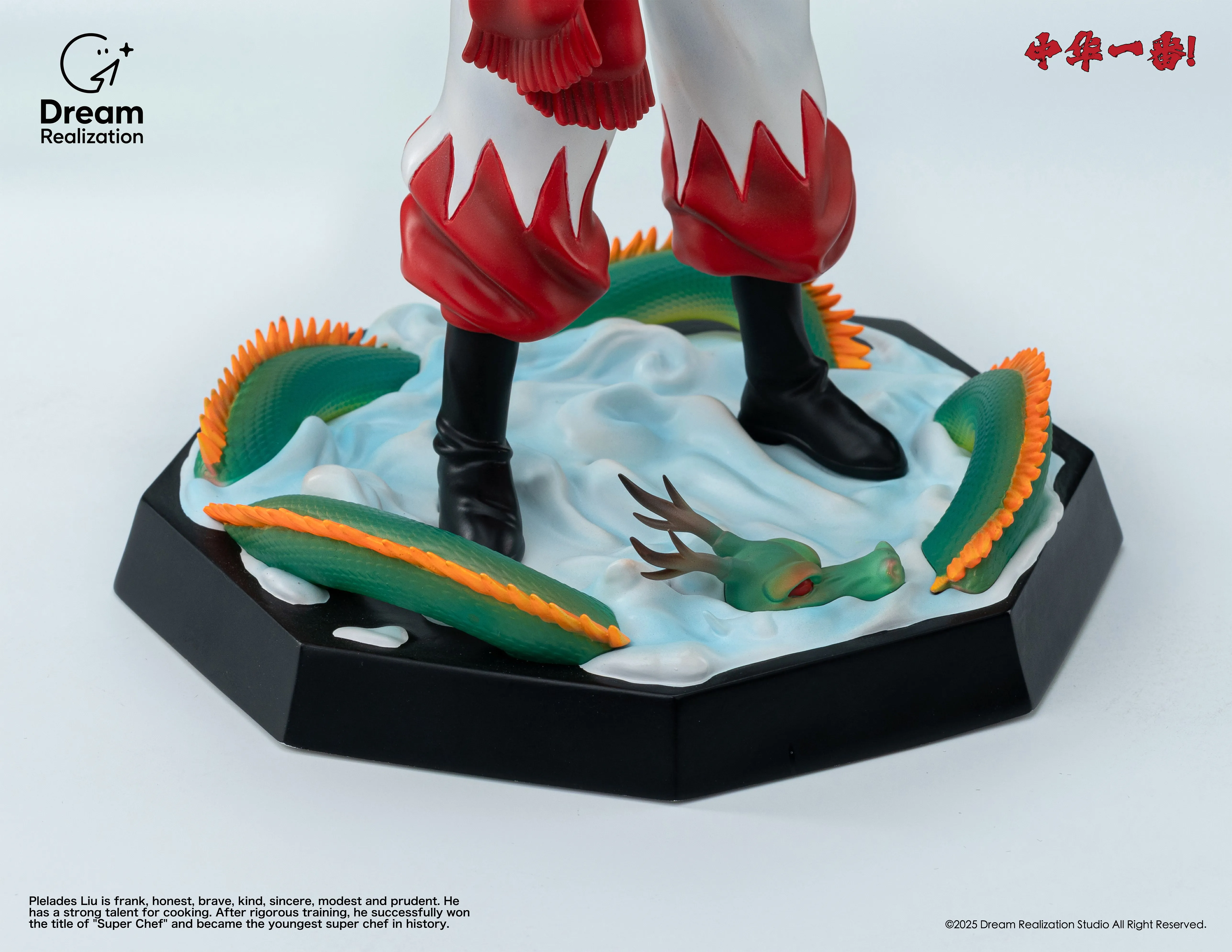 【Pre-sale】No.1 Plelades Liu-Cooking Master Boy-Dream Realization Studio