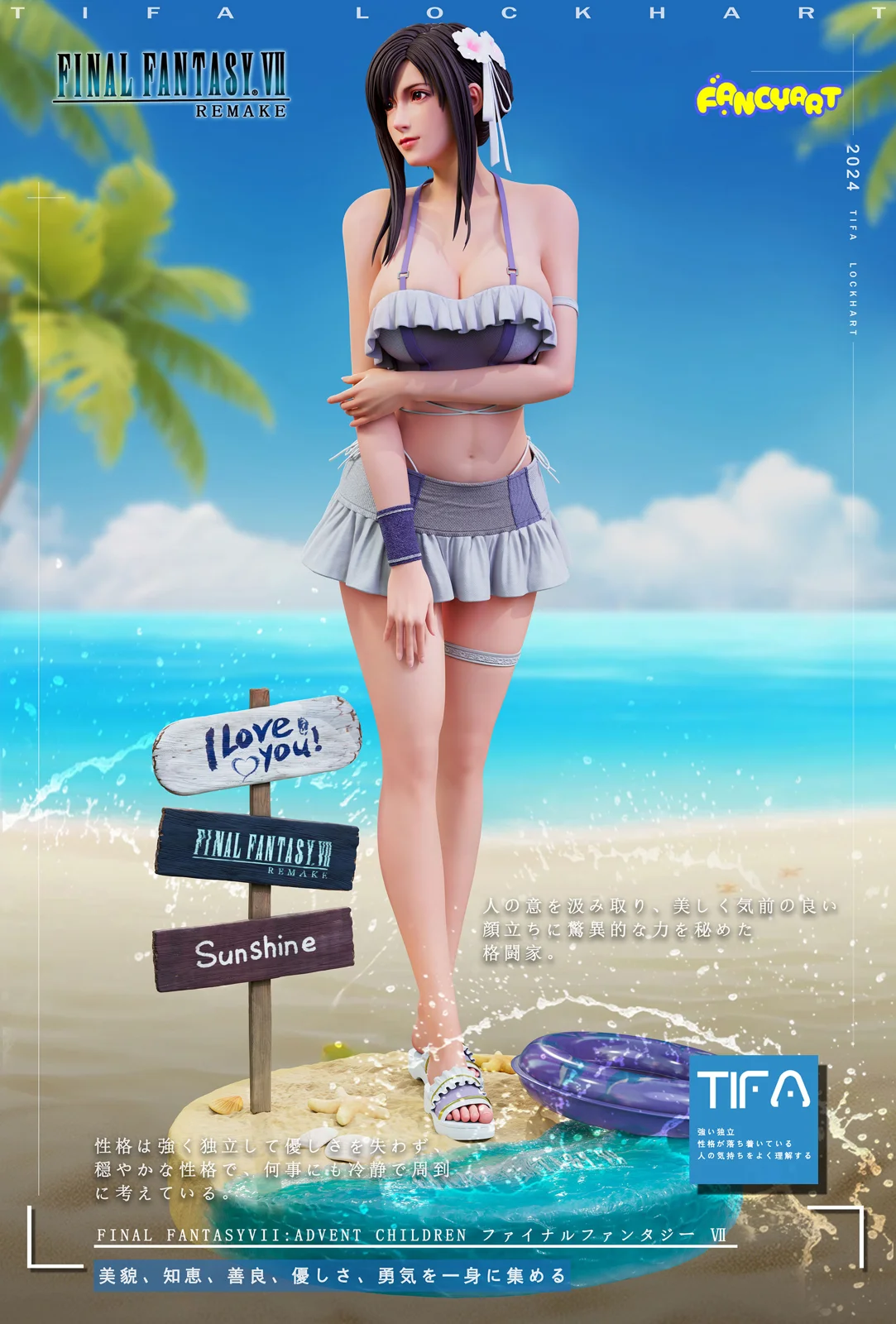 【Pre-sale】1/4 Scale Bikini Series 001 Tifa Lockhart-(FF7) Final Fantasy VII-Fancy Art Studio