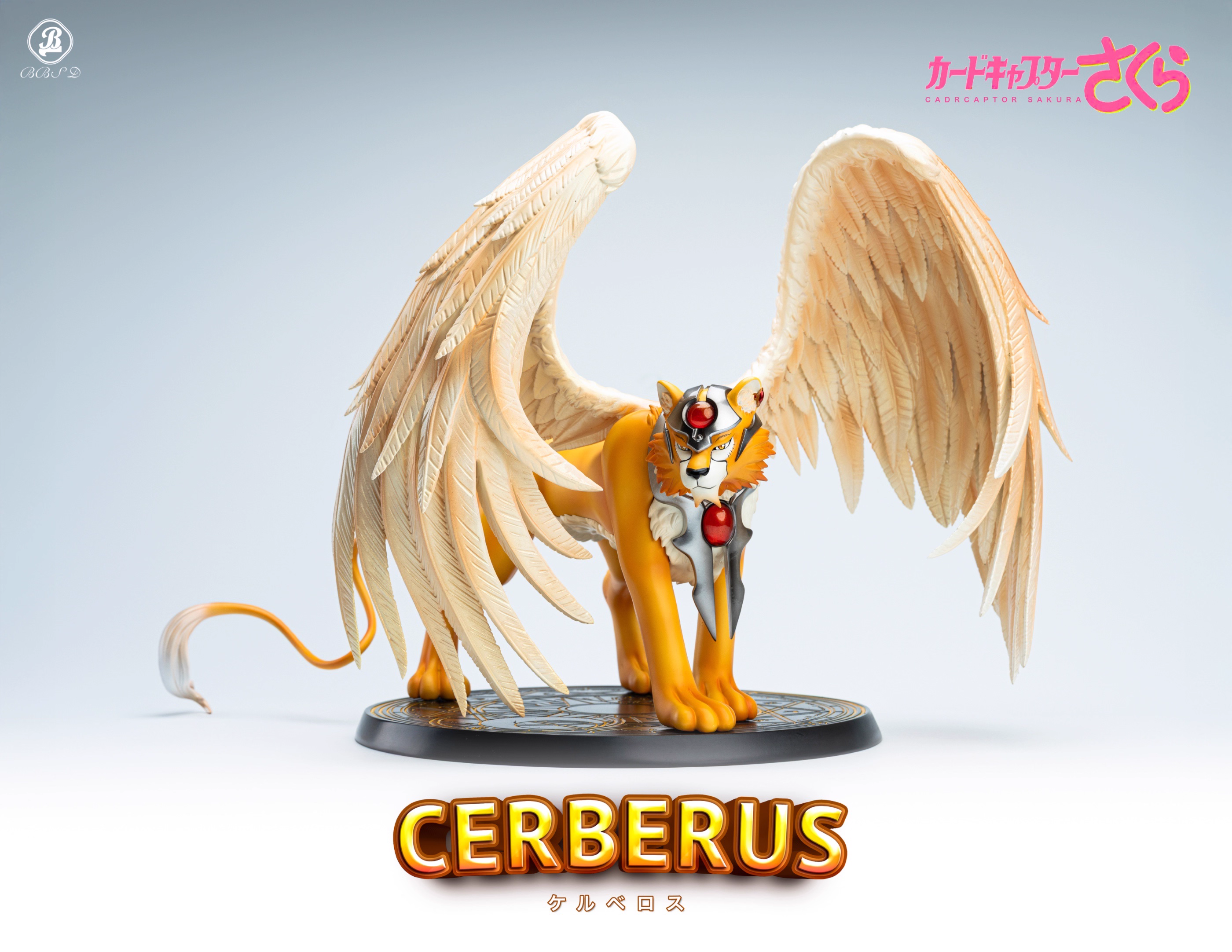 【Pre-sale】Cerberus-Cardcaptor Sakura-BBSD Studio