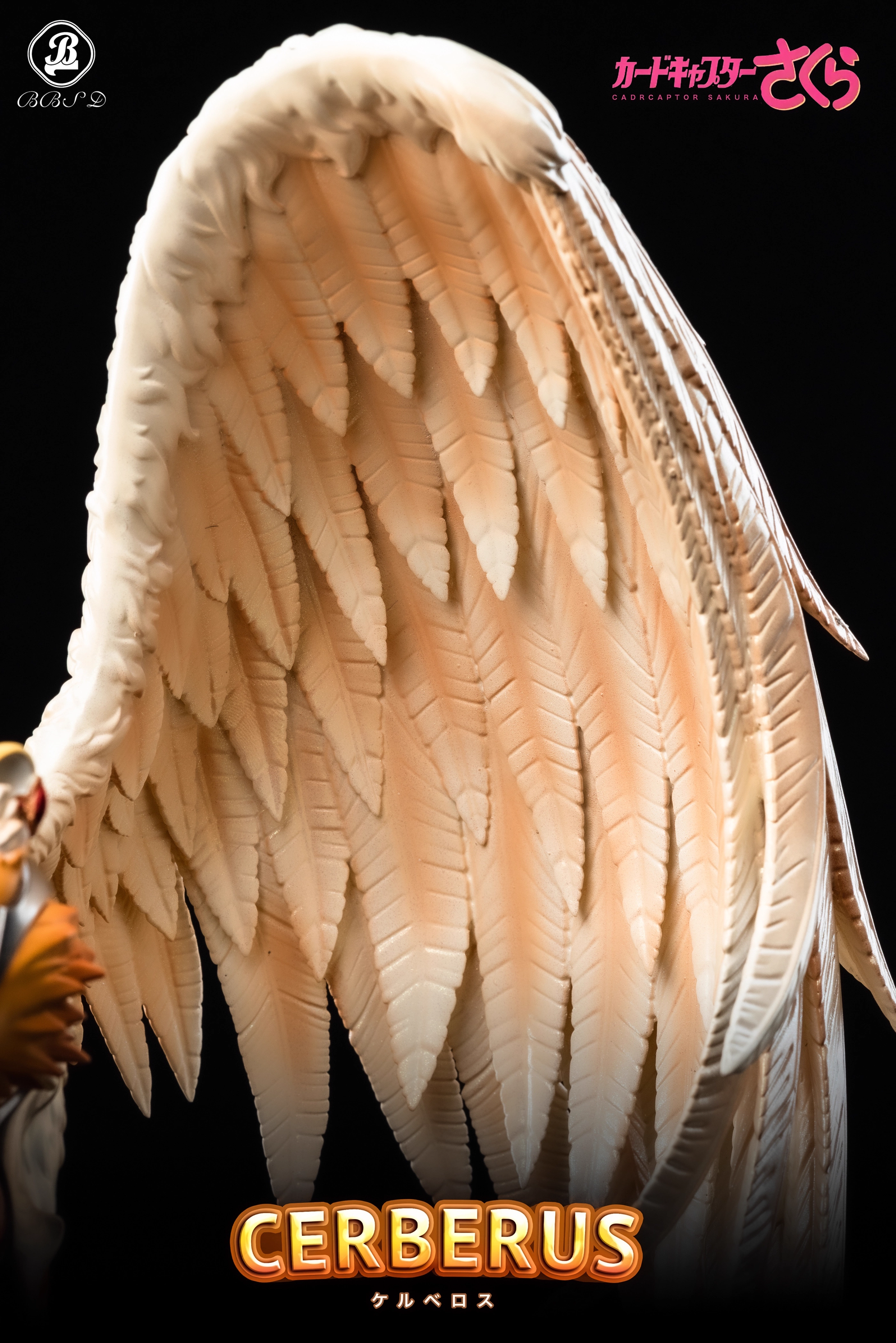 【Pre-sale】Cerberus-Cardcaptor Sakura-BBSD Studio