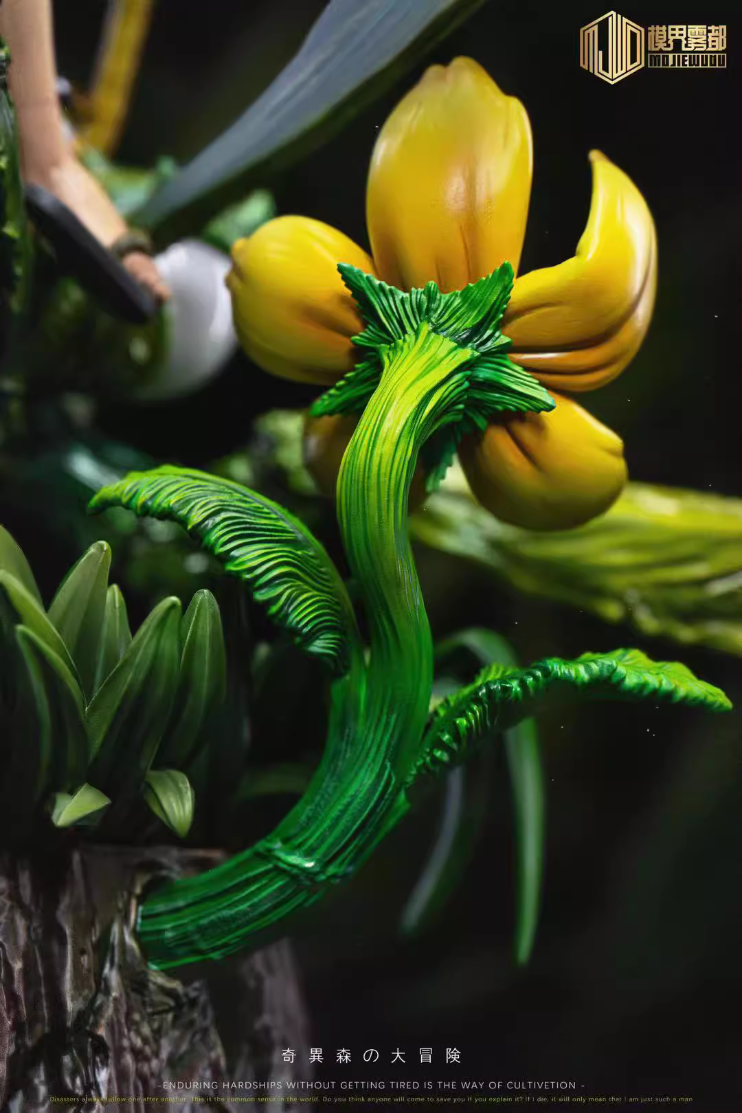 【Pre-sale】Roronoa Zoro-MJ Studio