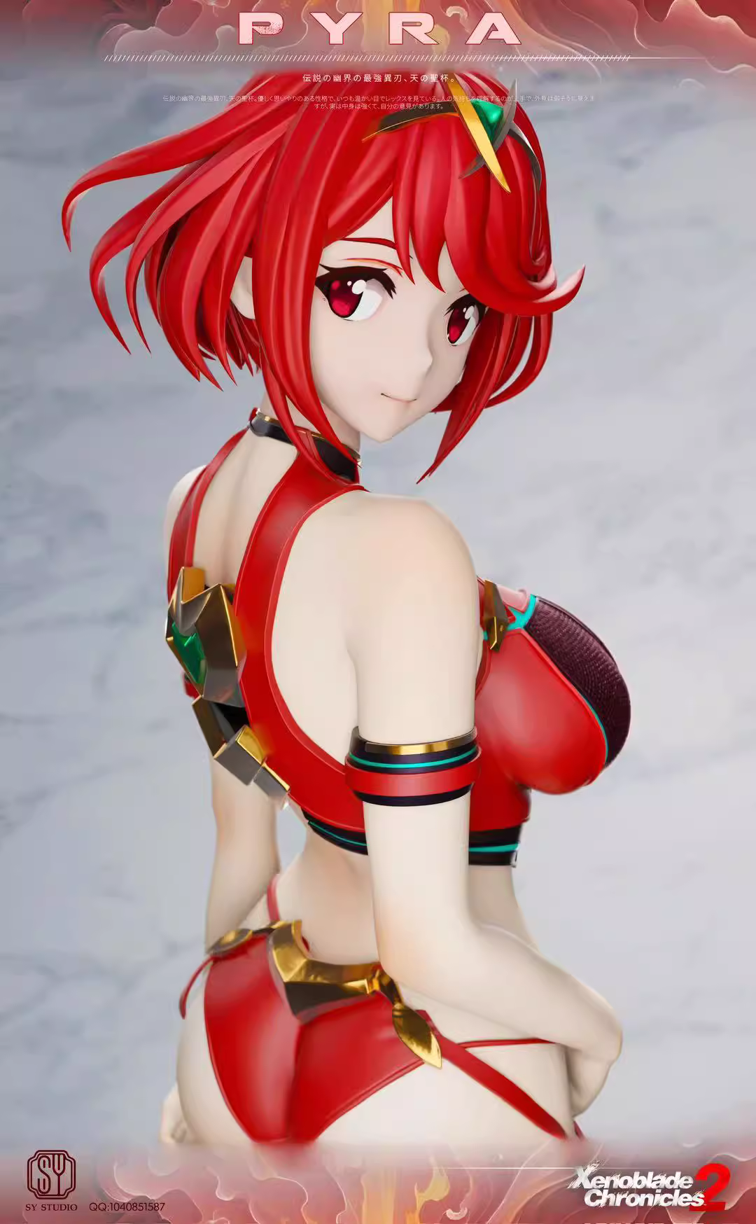 【Pre-sale】1/6 Scale Mythra and Pyra-Xenoblade Chronicles-SY Studio