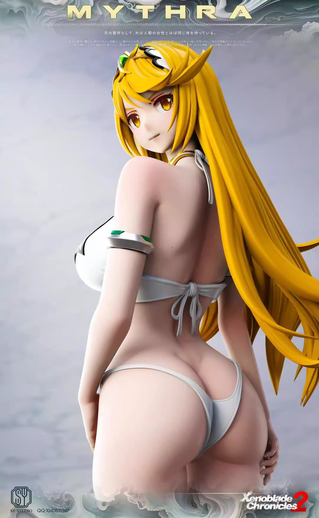 【Pre-sale】1/6 Scale Mythra and Pyra-Xenoblade Chronicles-SY Studio