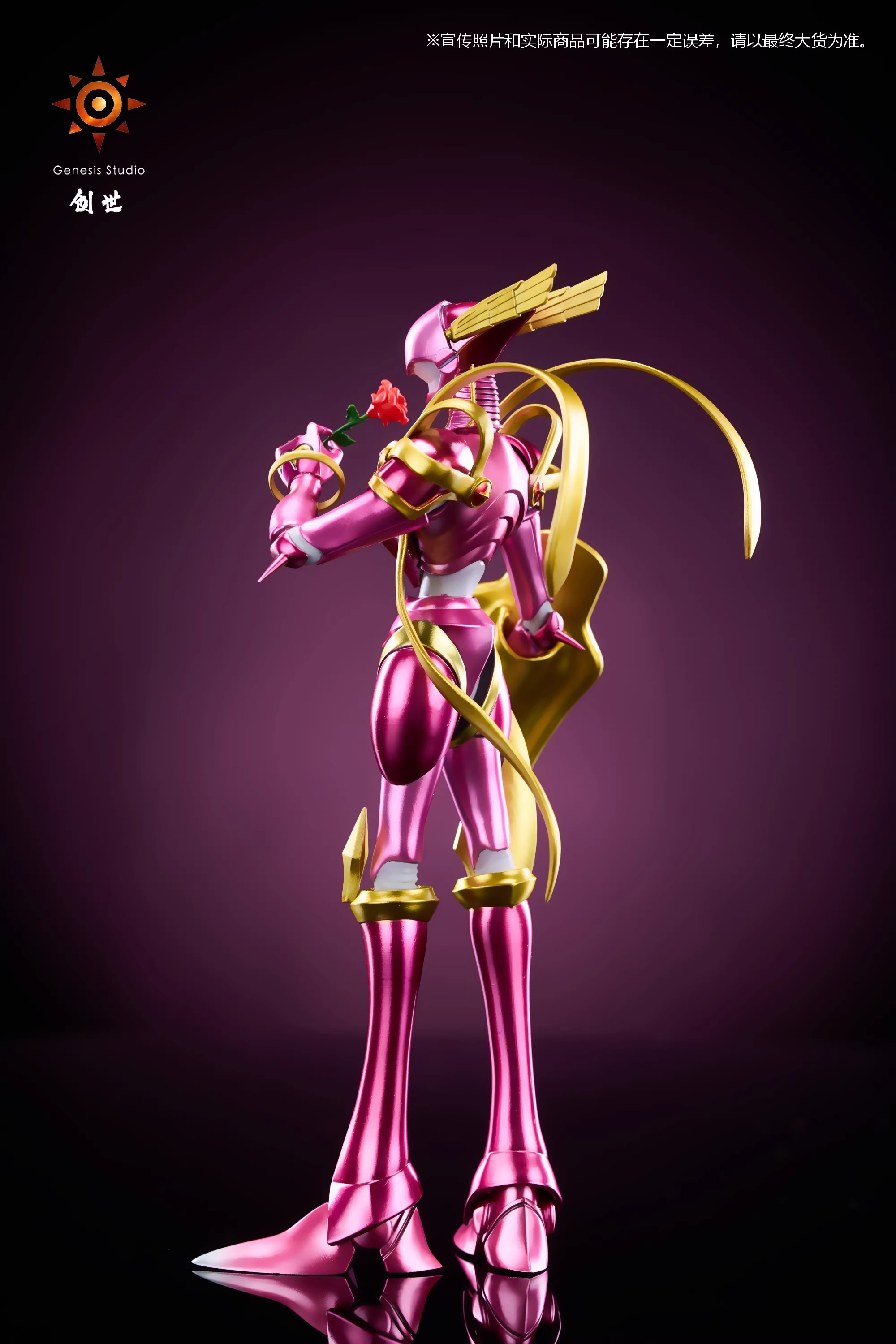 【Pre-sale】Lord Knightmon-Digimon Adventure-Genesis Studio