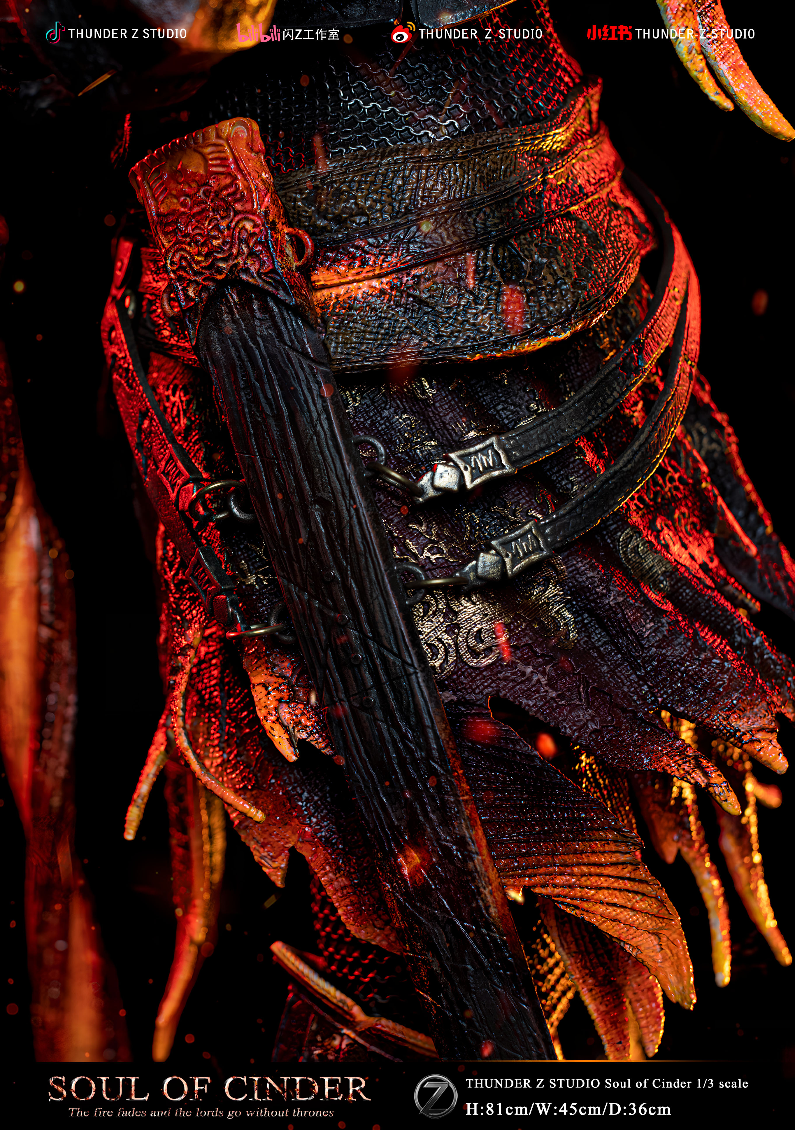 【Pre-sale】1/3 Scale Lords of Cinder-Dark Souls 3-THUNDER Z STUDIO