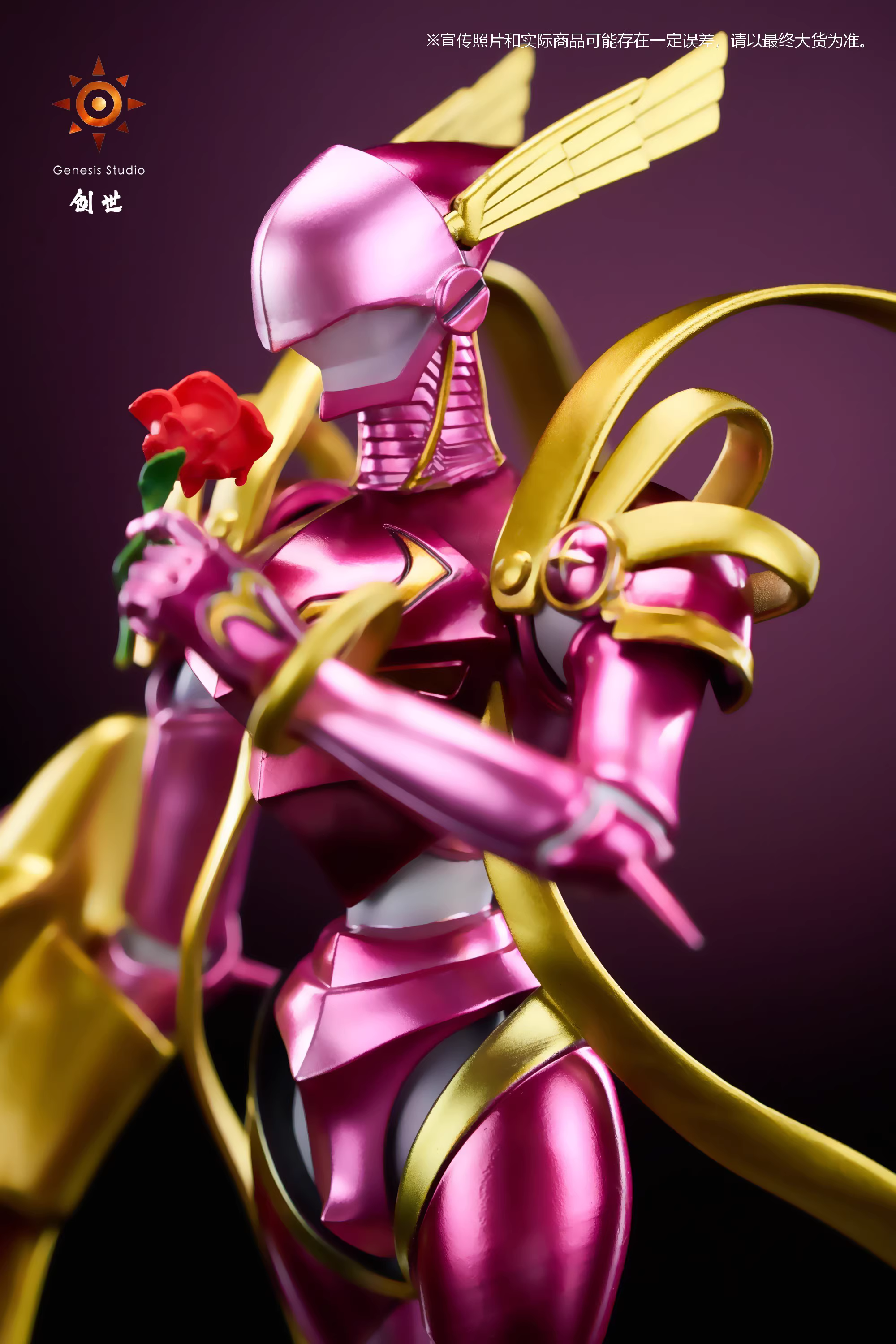 【Pre-sale】Lord Knightmon-Digimon Adventure-Genesis Studio