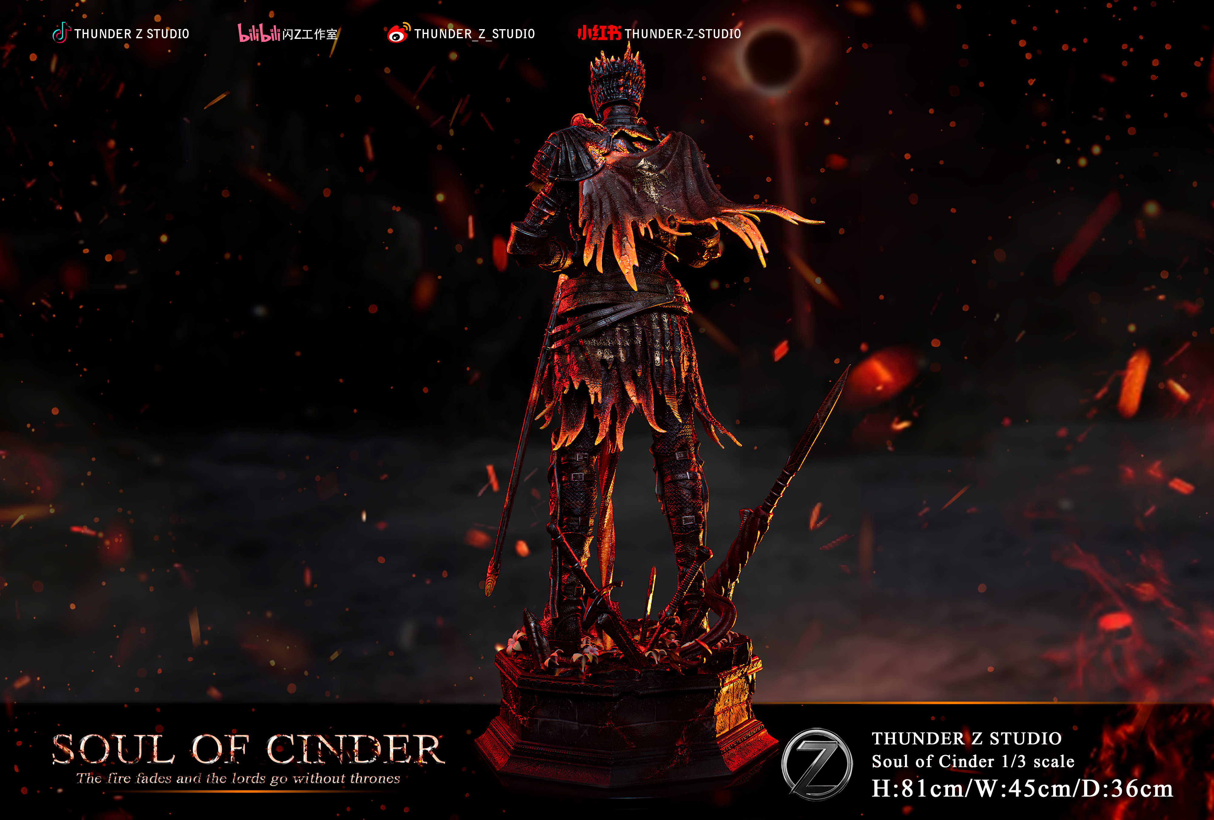 【Pre-sale】1/3 Scale Lords of Cinder-Dark Souls 3-THUNDER Z STUDIO