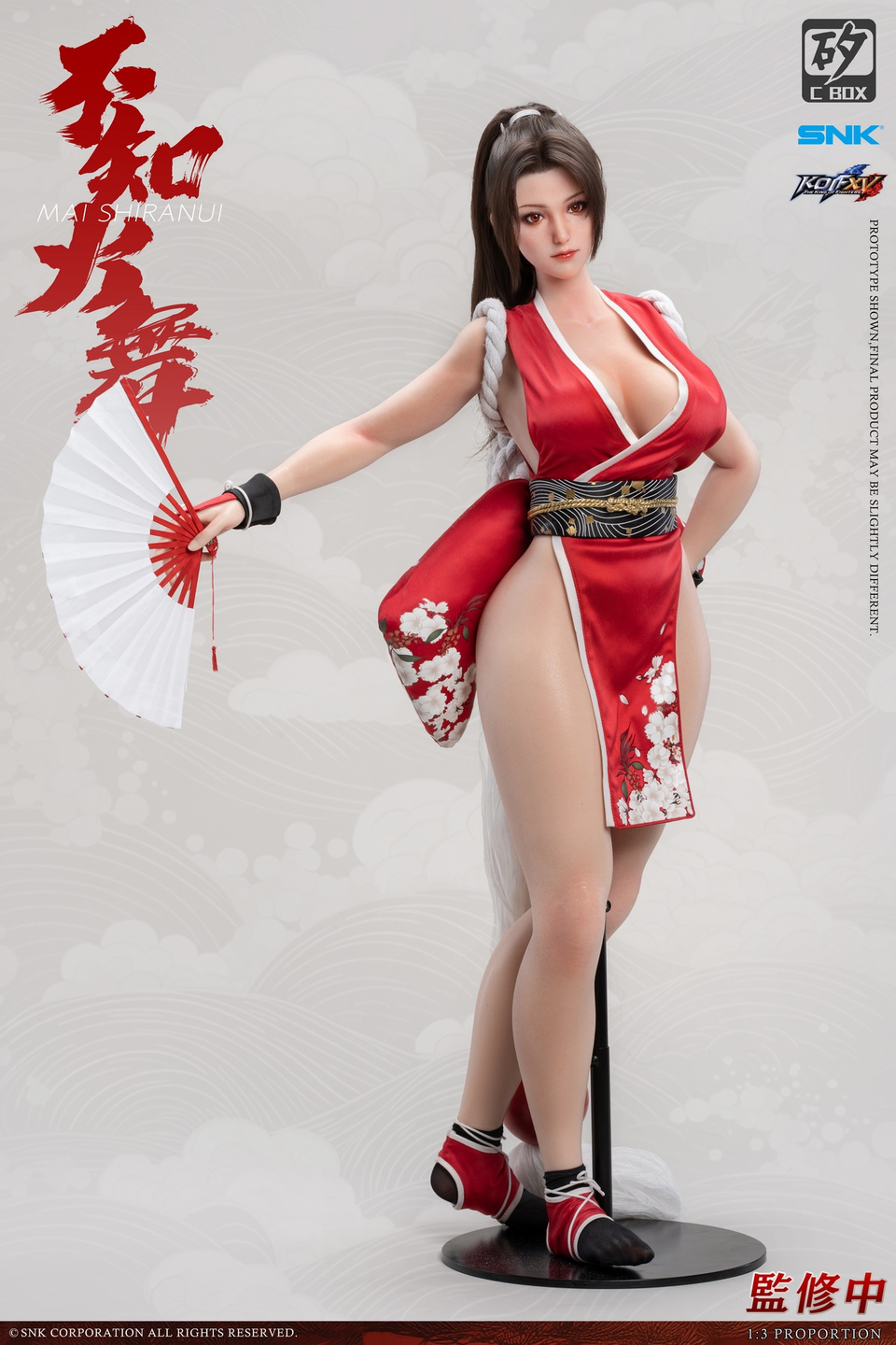 【Pre-sale】1/3 Scale Mai Shiranui Action Figure Licensed-Onmyoji-C-Box Studio