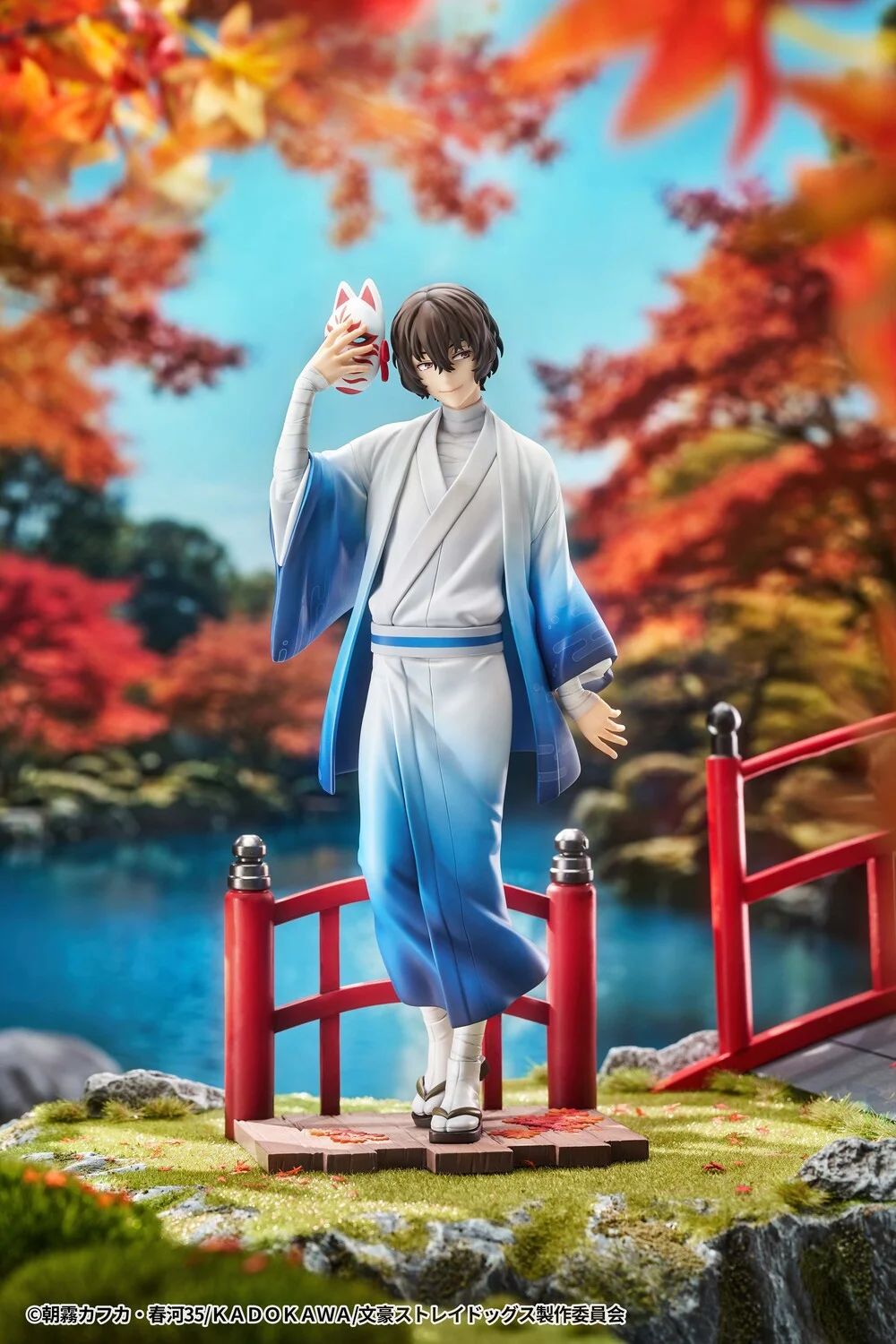 【Pre-sale】1/7 Scale Kimono Ver. Osamu Dazai-Bungo Stray Dogs-Good Smile Company