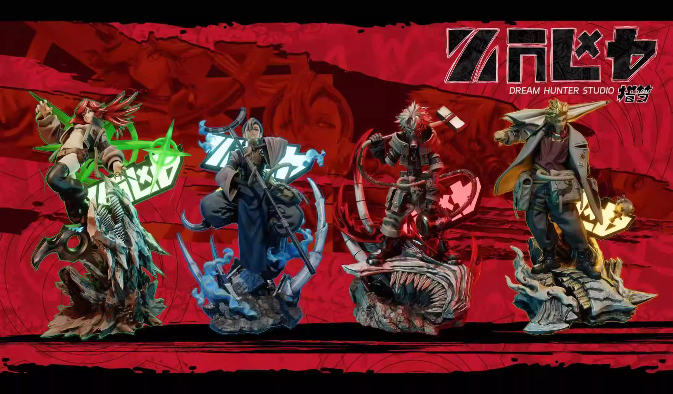 【Pre-sale】Zanka Nijiku and Riyou Rippa-GACHIAKUTA-Dream Hunter Studio