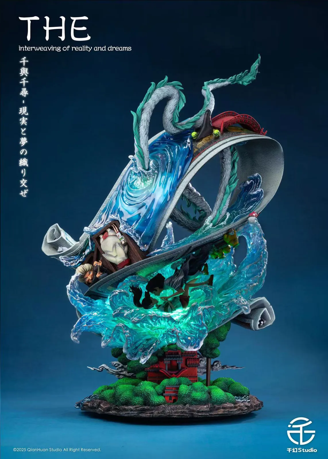 【Pre-sale】The Interweaving Of Reality And Dreams Spirited Away with LED-Spirited Away-Qian Huan Studio