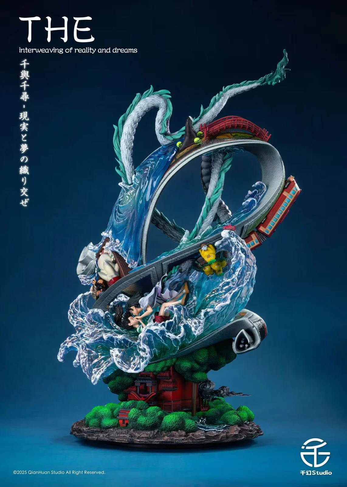 【Pre-sale】The Interweaving Of Reality And Dreams Spirited Away with LED-Spirited Away-Qian Huan Studio