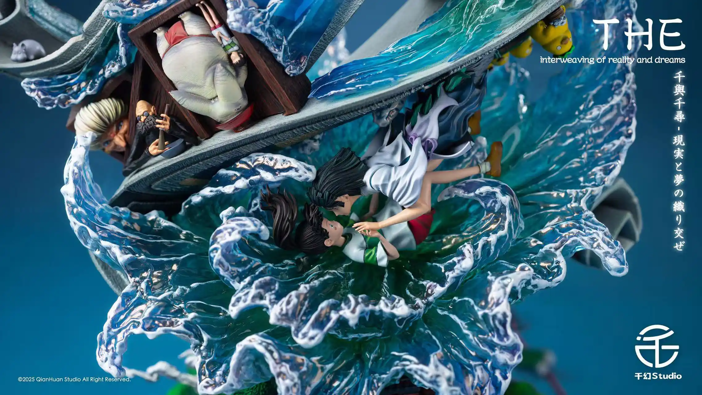 【Pre-sale】The Interweaving Of Reality And Dreams Spirited Away with LED-Spirited Away-Qian Huan Studio