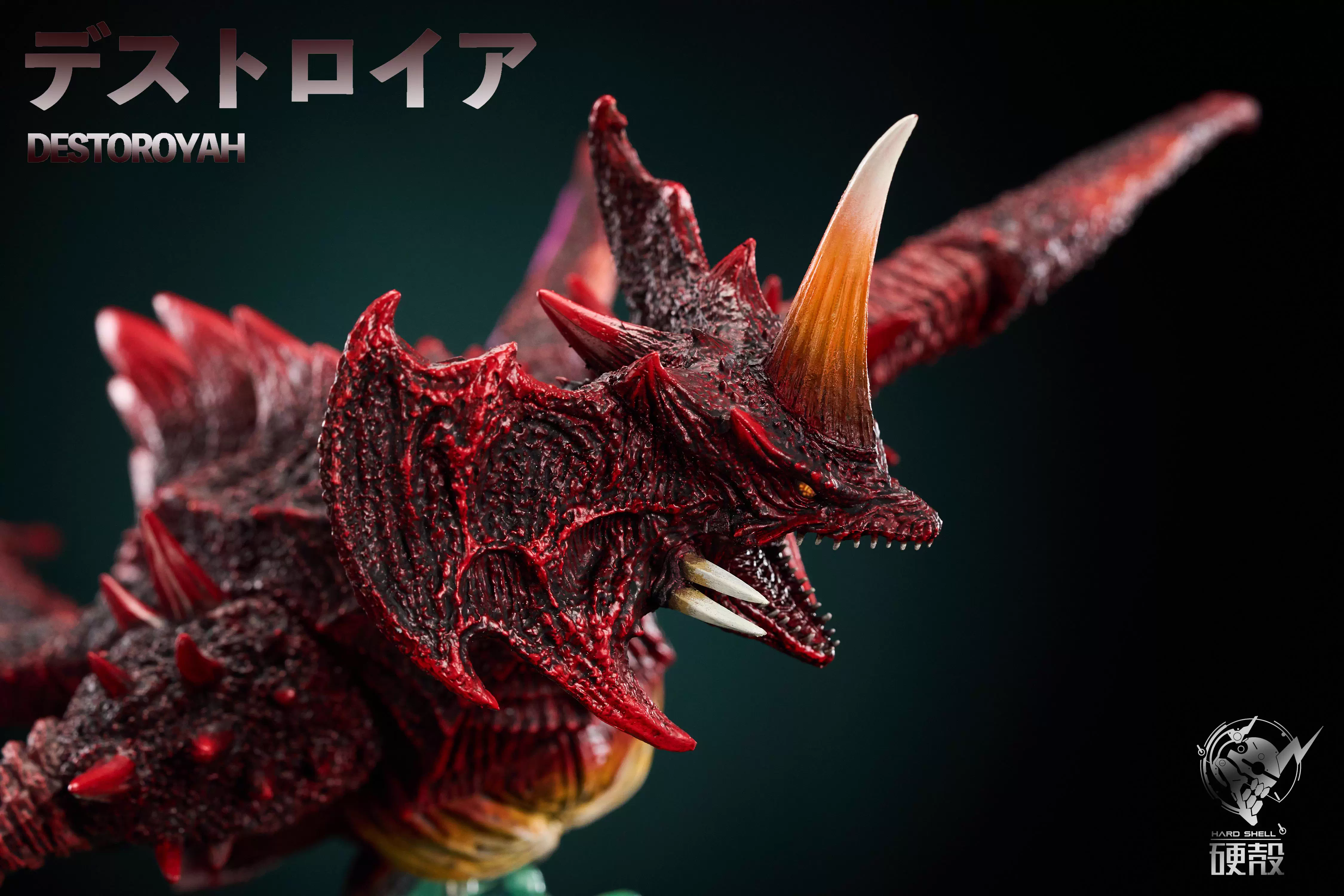 【Pre-sale】Destoroyah and Godzilla–Godzilla–Hardcore  Studio