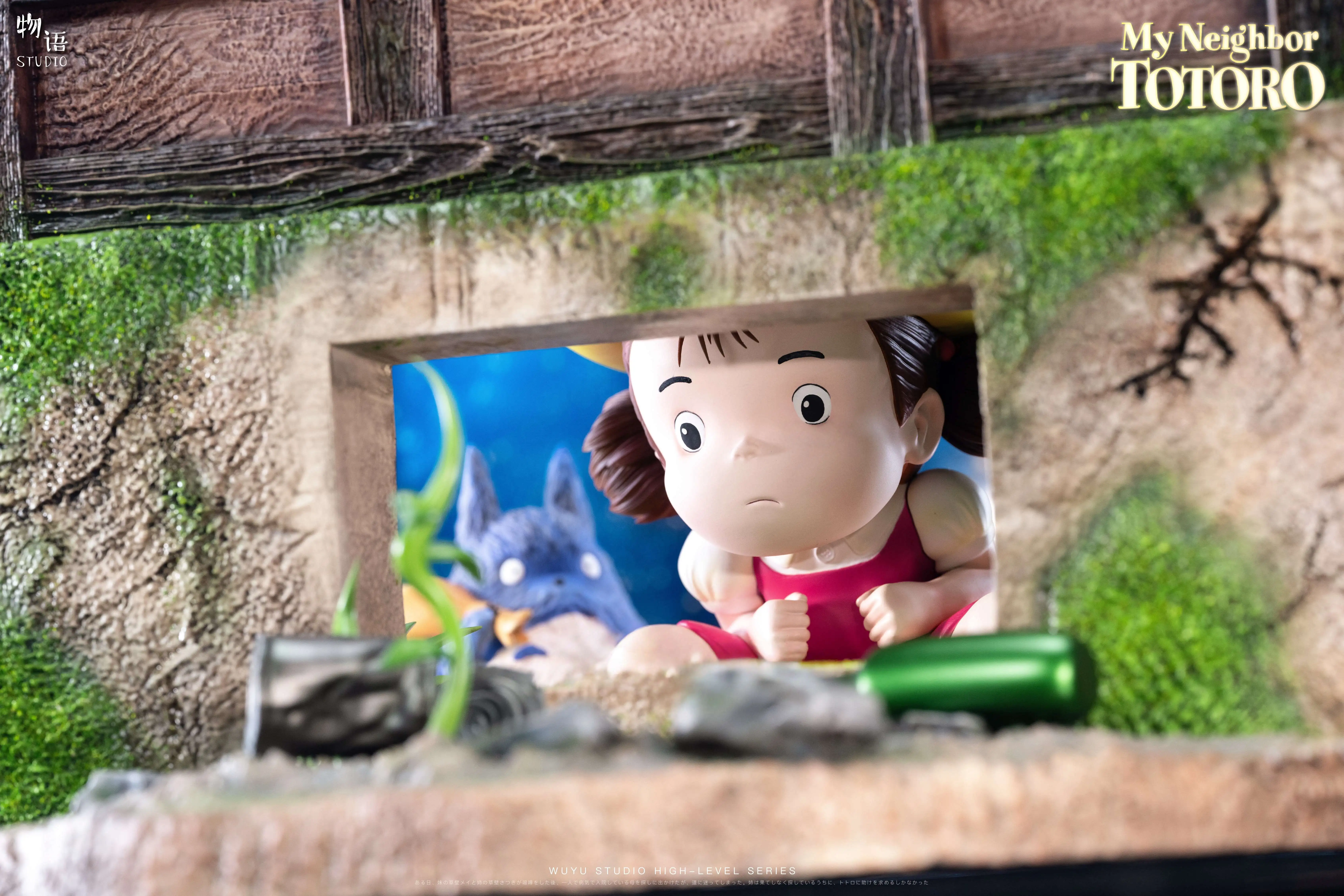 【Pre-sale】05 Hide-and-seek Mei-My Neighbor Totoro-WuYu Studio