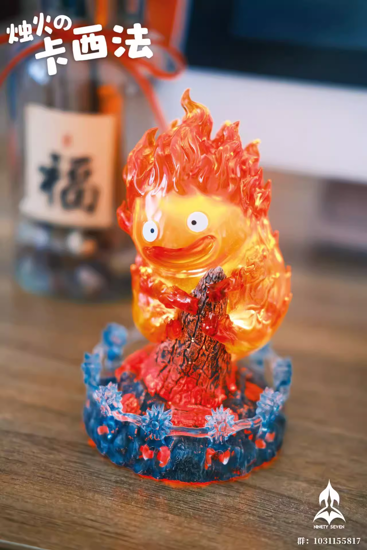 【Pre-sale】Calcifer-Studio Ghibli-NINETY SEVEN Studio
