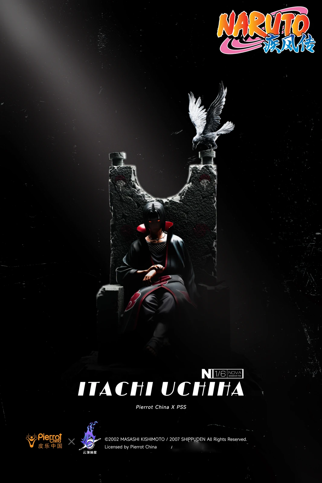 【Pre-sale】1/6 Scale Licensed Itachi Uchiha with LED-Pierrot China x PickStar Studios