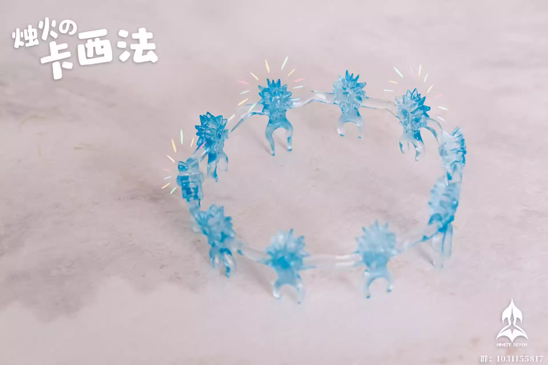 【Pre-sale】Calcifer-Studio Ghibli-NINETY SEVEN Studio